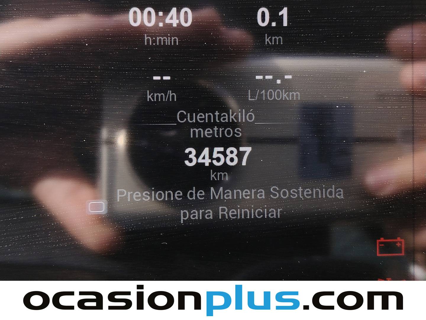 MG HS MG HS 1.5T Comfort DCT (170 CV) seminuevo