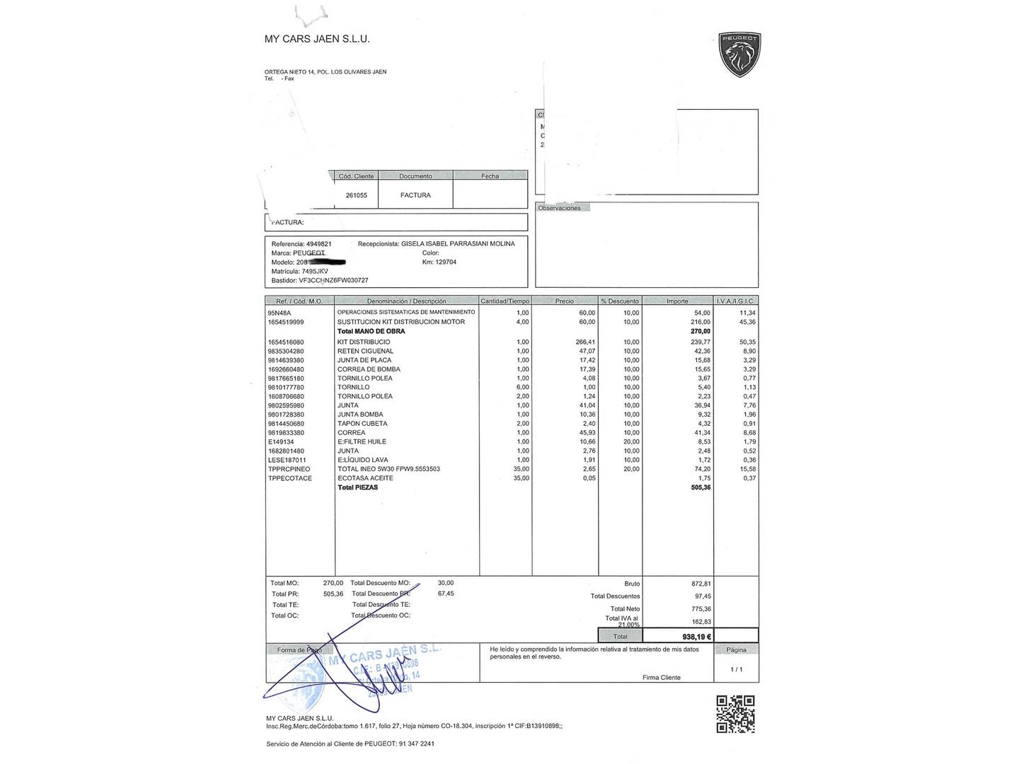 Foto del mantenimiento del Peugeot 208 Peugeot 208 1.2L PureTech Allure (110 CV)