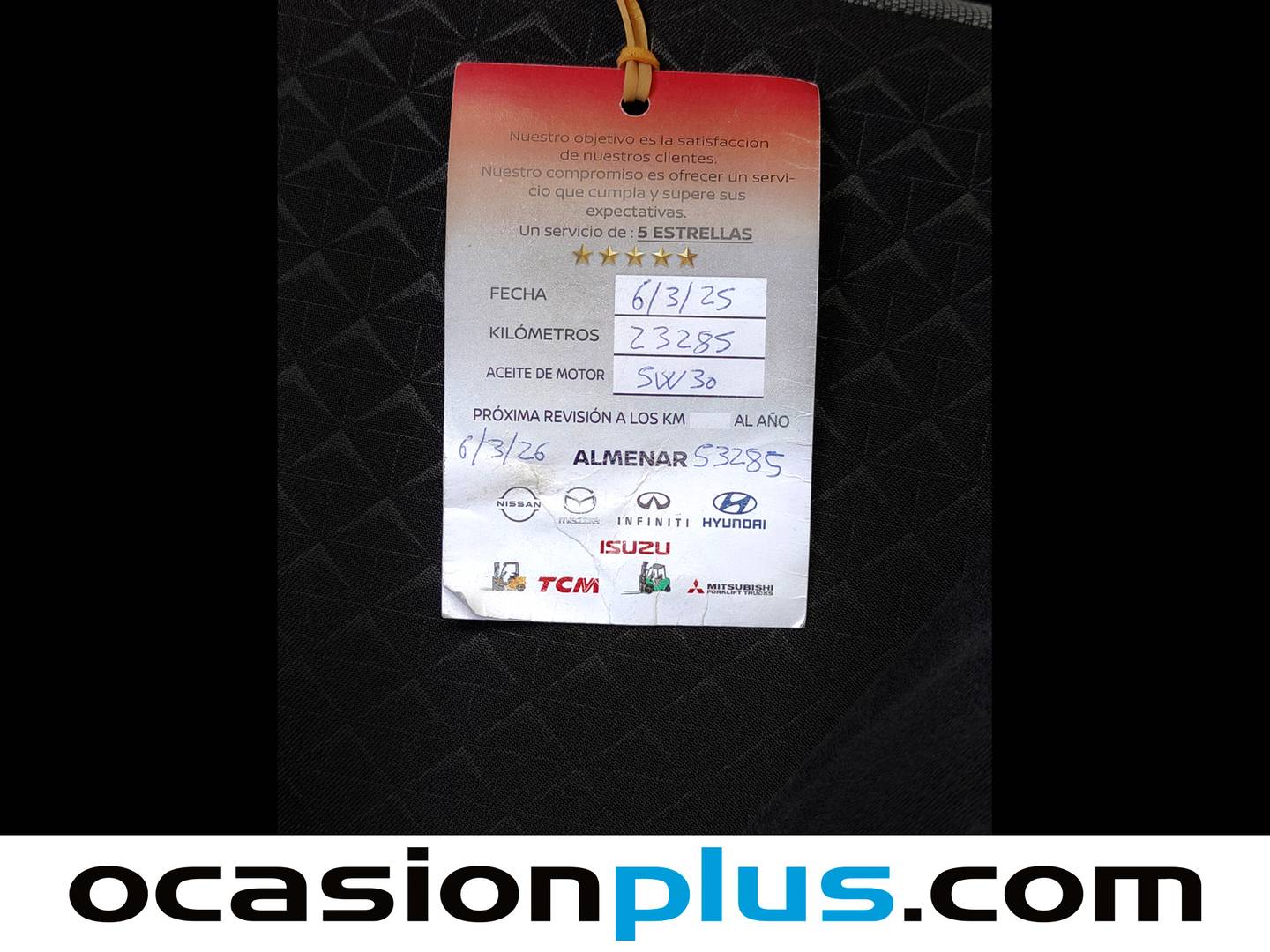 Foto del mantenimiento del Nissan JUKE Nissan Juke DIG-T N-Connecta 4x2 (114 CV)