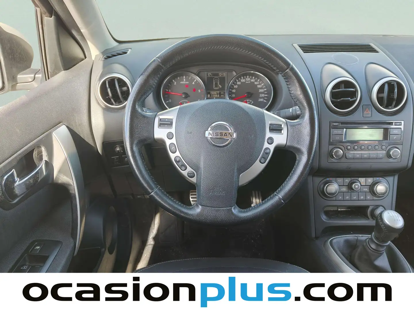 Foto Nissan QASHQAI Nissan Qashqai dCi 110 S&S Acenta 4x2 (110 CV)