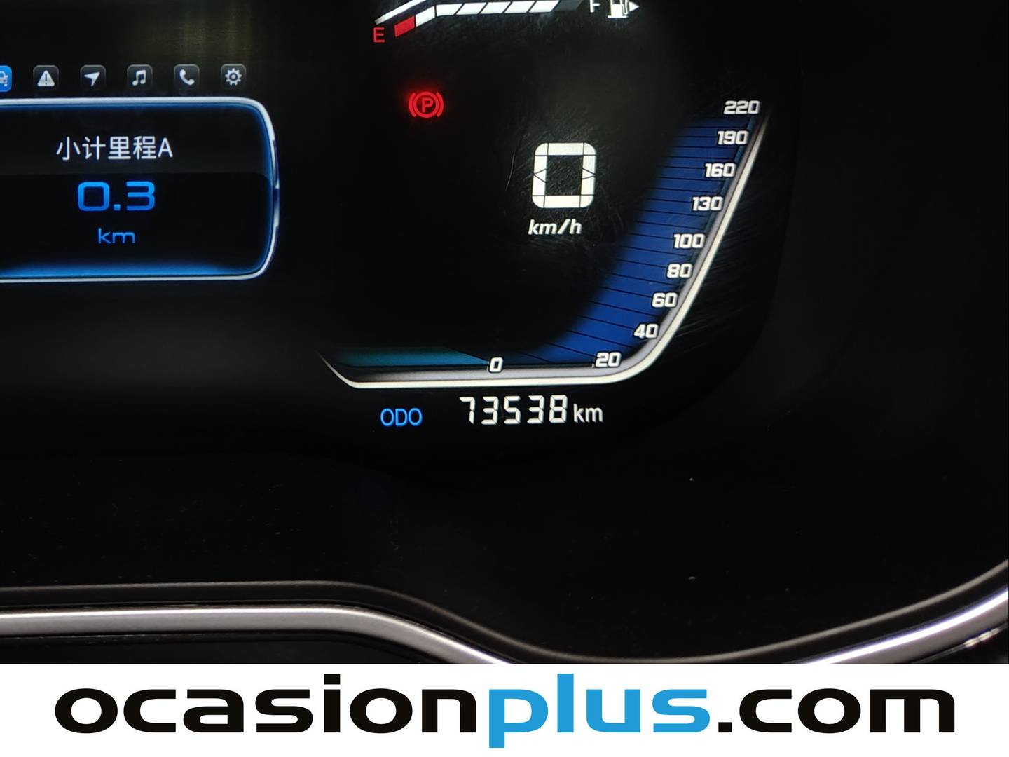 SWM G01 SWM G01 1.5T Luxury (131 CV) manual