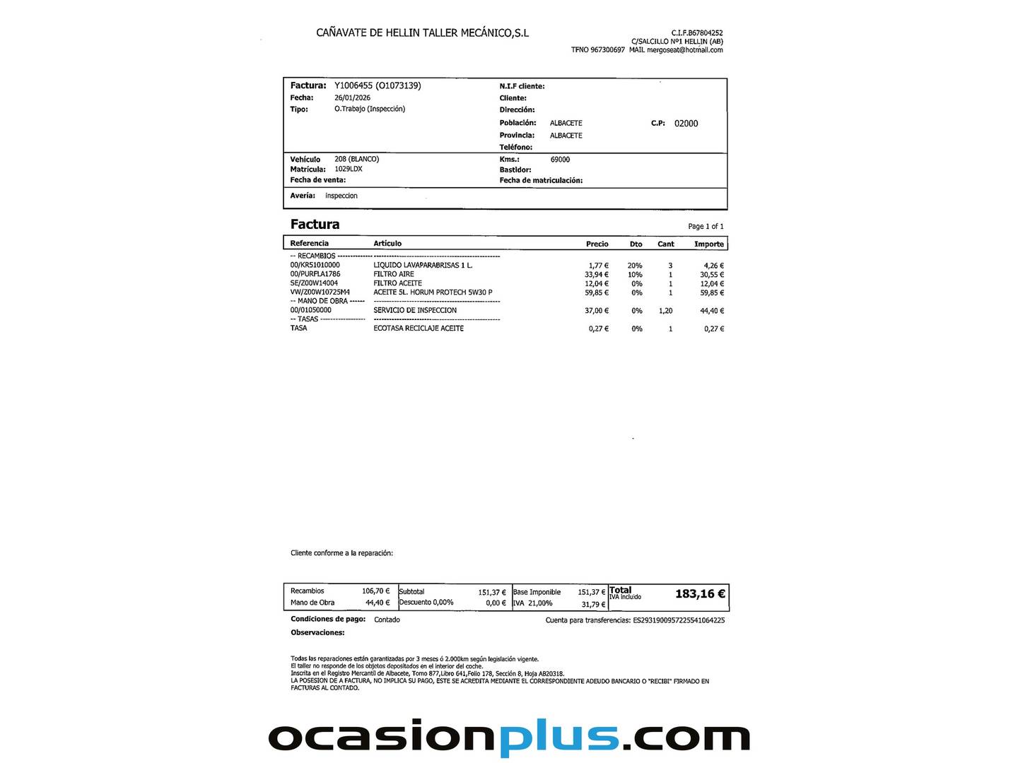 Foto Peugeot 208 Peugeot 208 PureTech 100 Active (100 CV)
