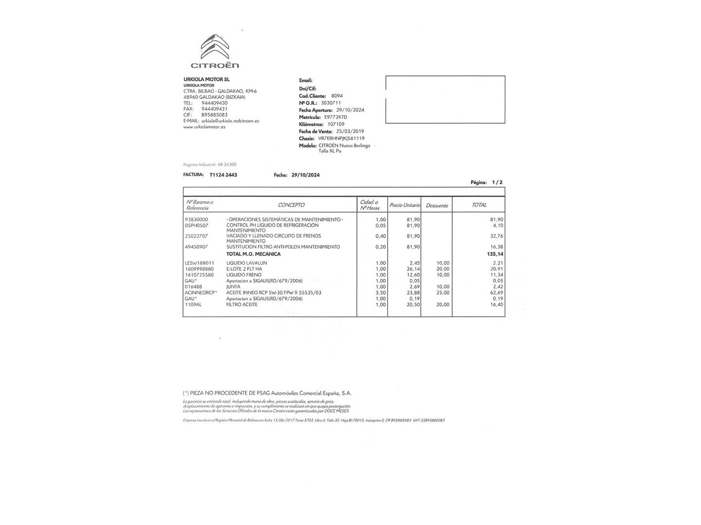 Foto del mantenimiento del Citroën Berlingo Citroën Berlingo PureTech 110 S&S Talla XL Shine (110 CV)