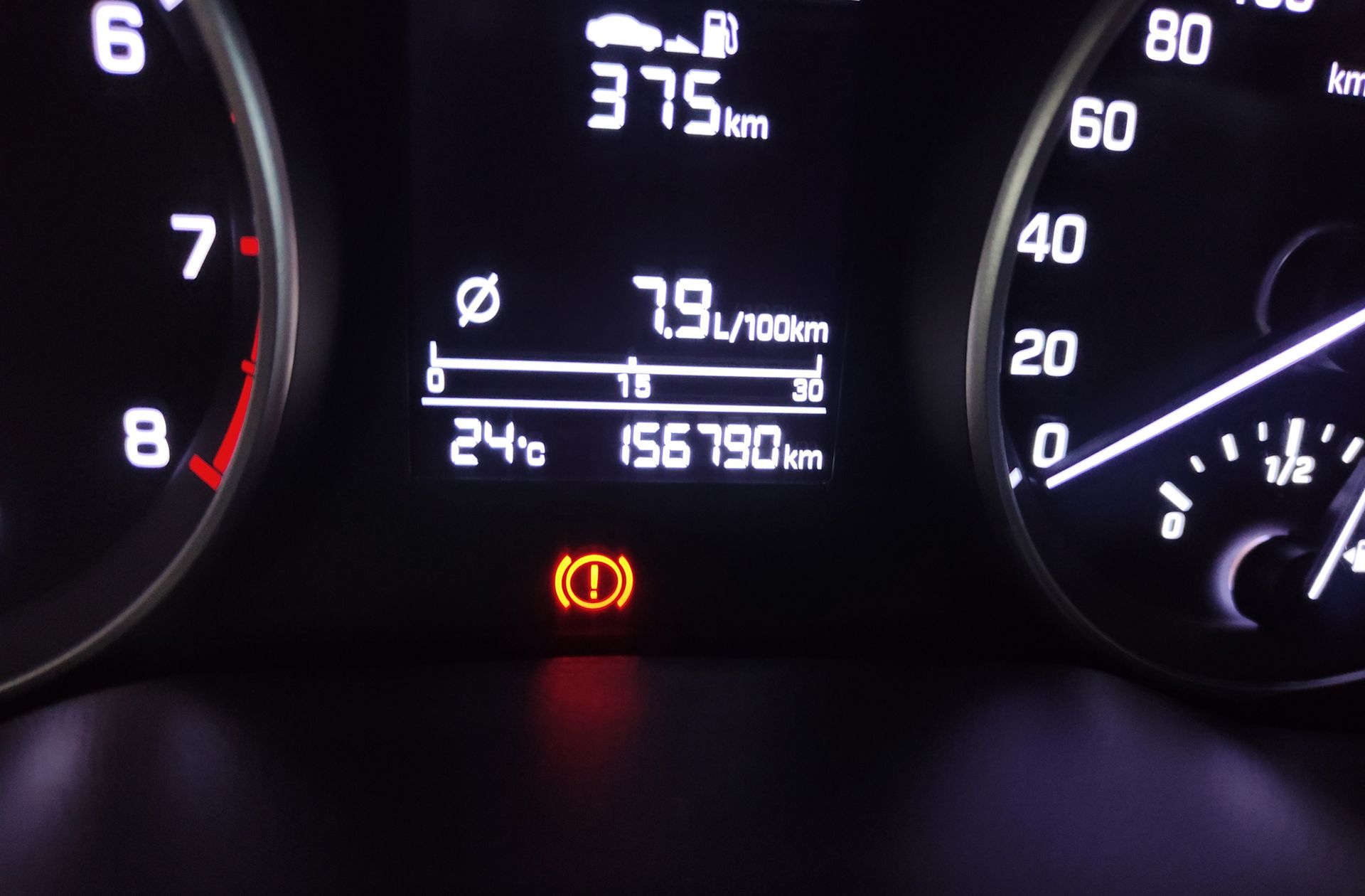 Hyundai Elantra 1.6 MPI Style - foto 9