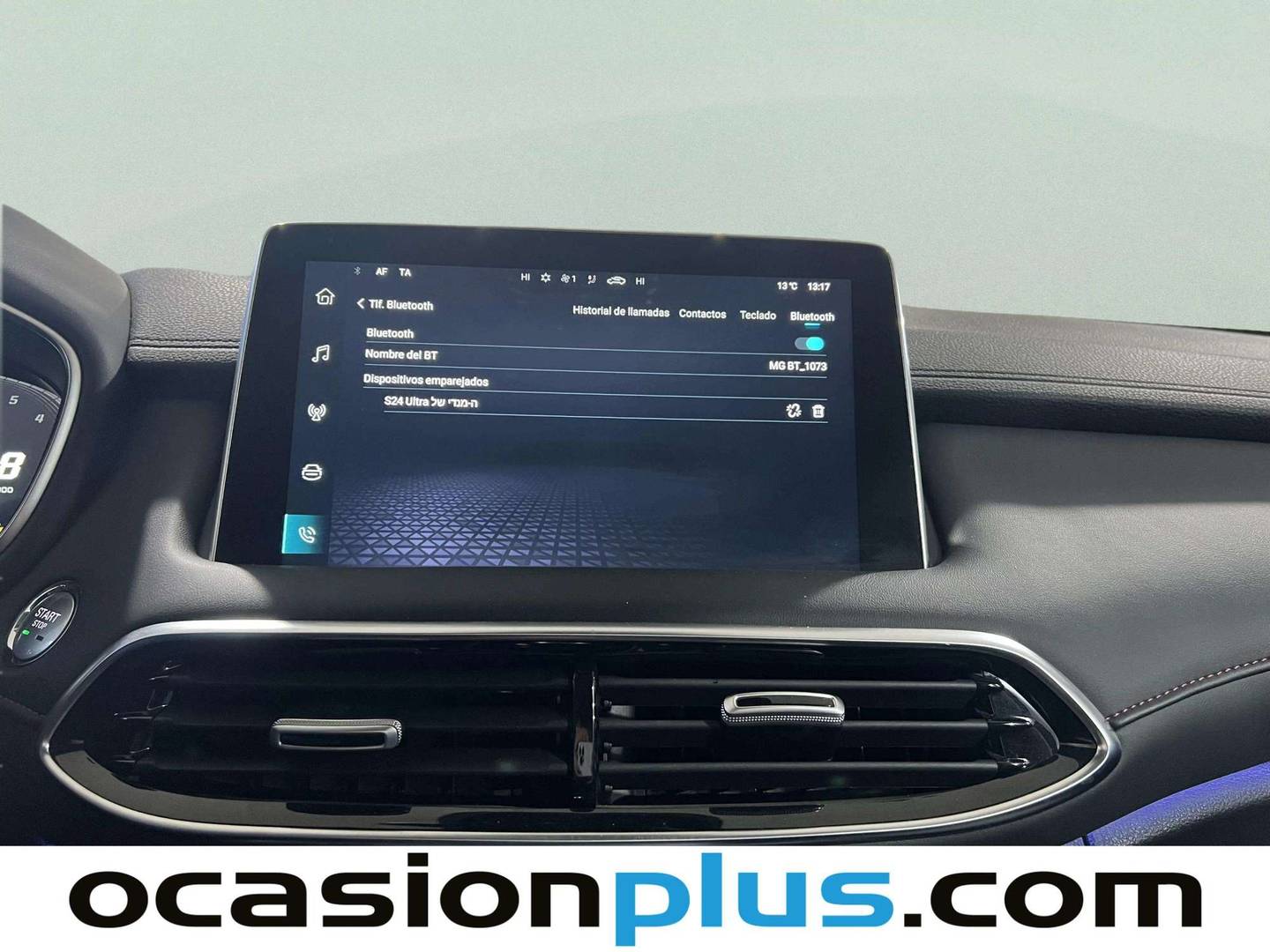 MG HS MG HS 1.5 Turbo GDI Luxury DCT (162 CV) de ocasión