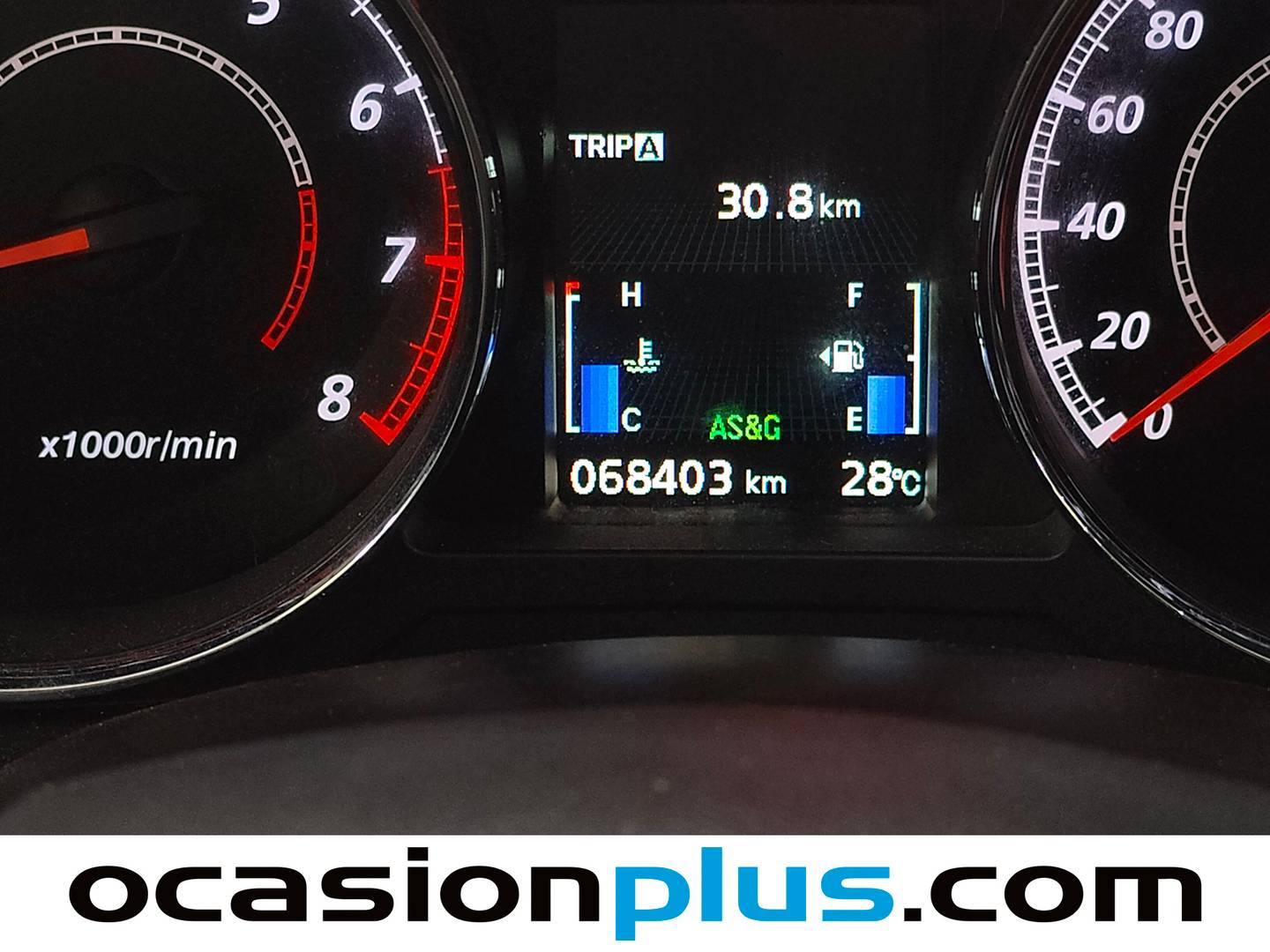 Mitsubishi ASX Mitsubishi ASX 160 MPI Motion (117 CV) seminuevo