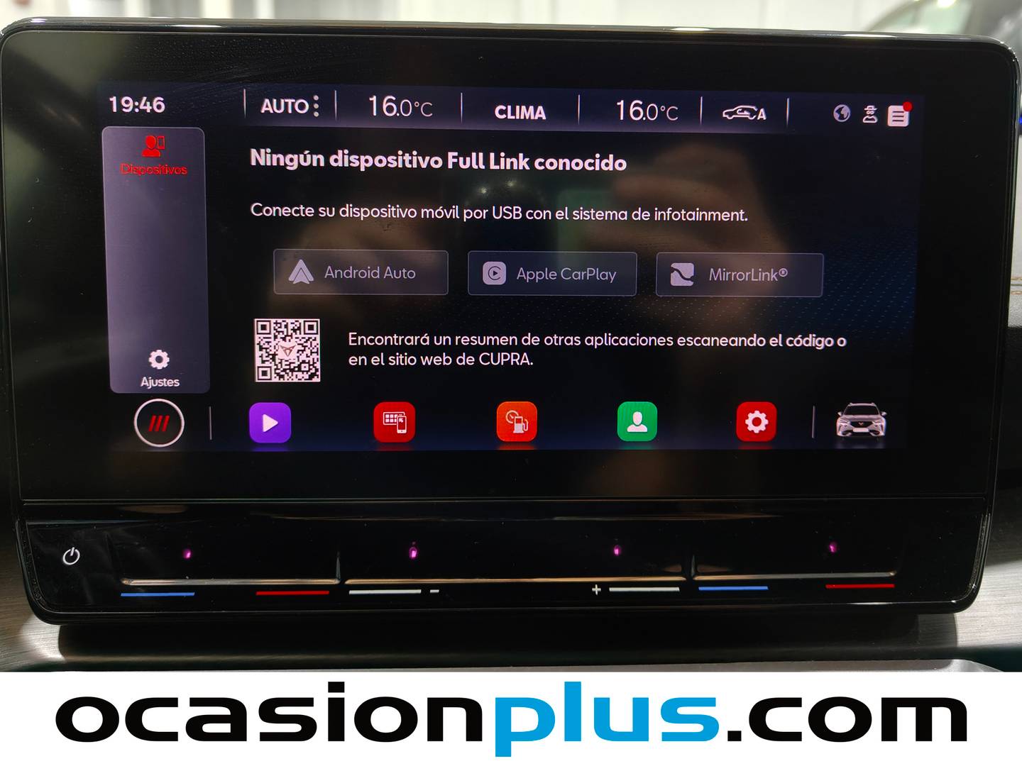 Extras del Cupra Formentor Cupra Formentor 1.5 TSI DSG (150 CV)