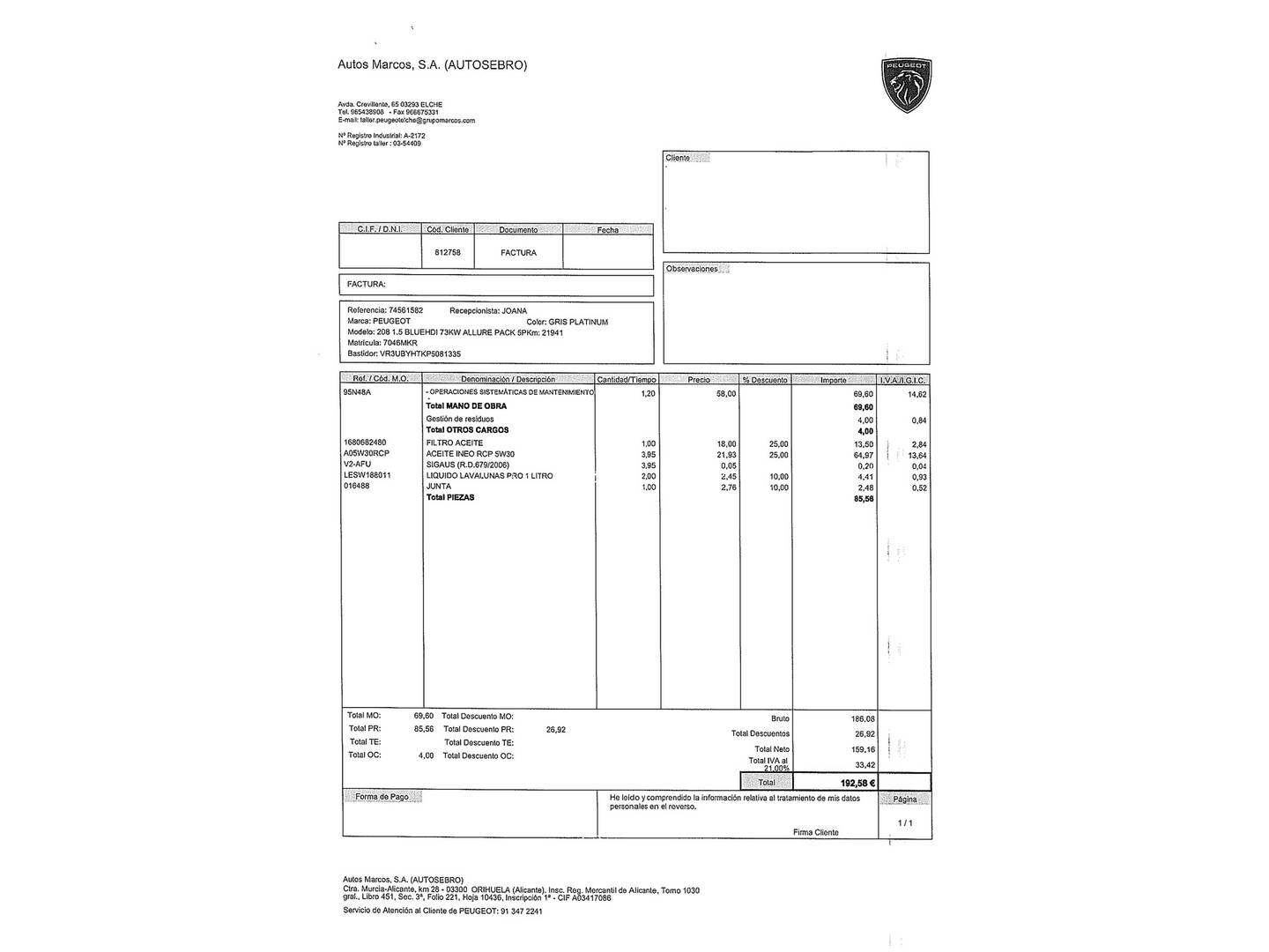 Foto del mantenimiento del Peugeot 208 Peugeot 208 BlueHDi 100 S&S Allure Pack (100 CV)