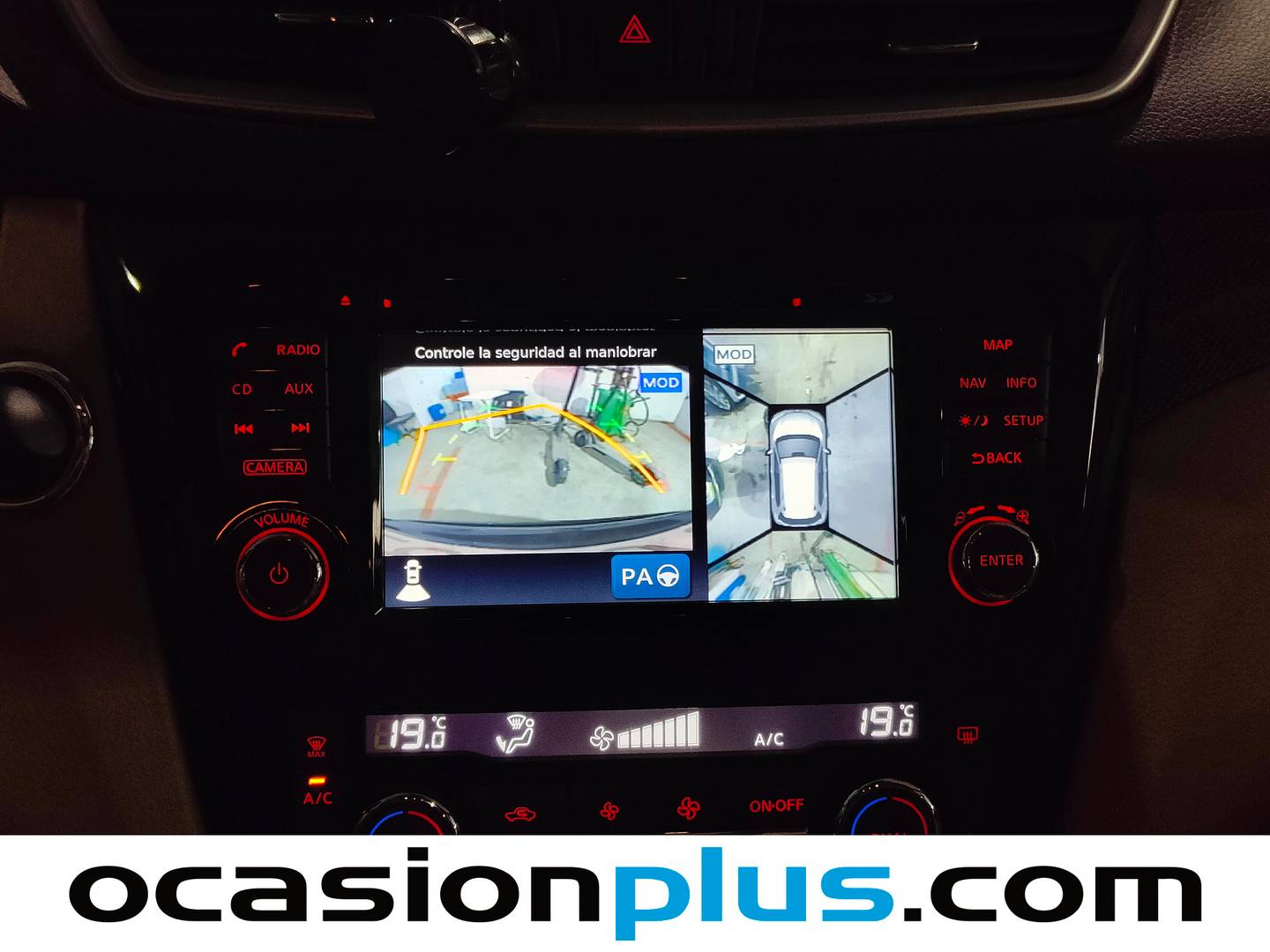 Acabados Nissan X-TRAIL Nissan X-Trail 1.6 dCi Tekna Xtronic (130 CV)