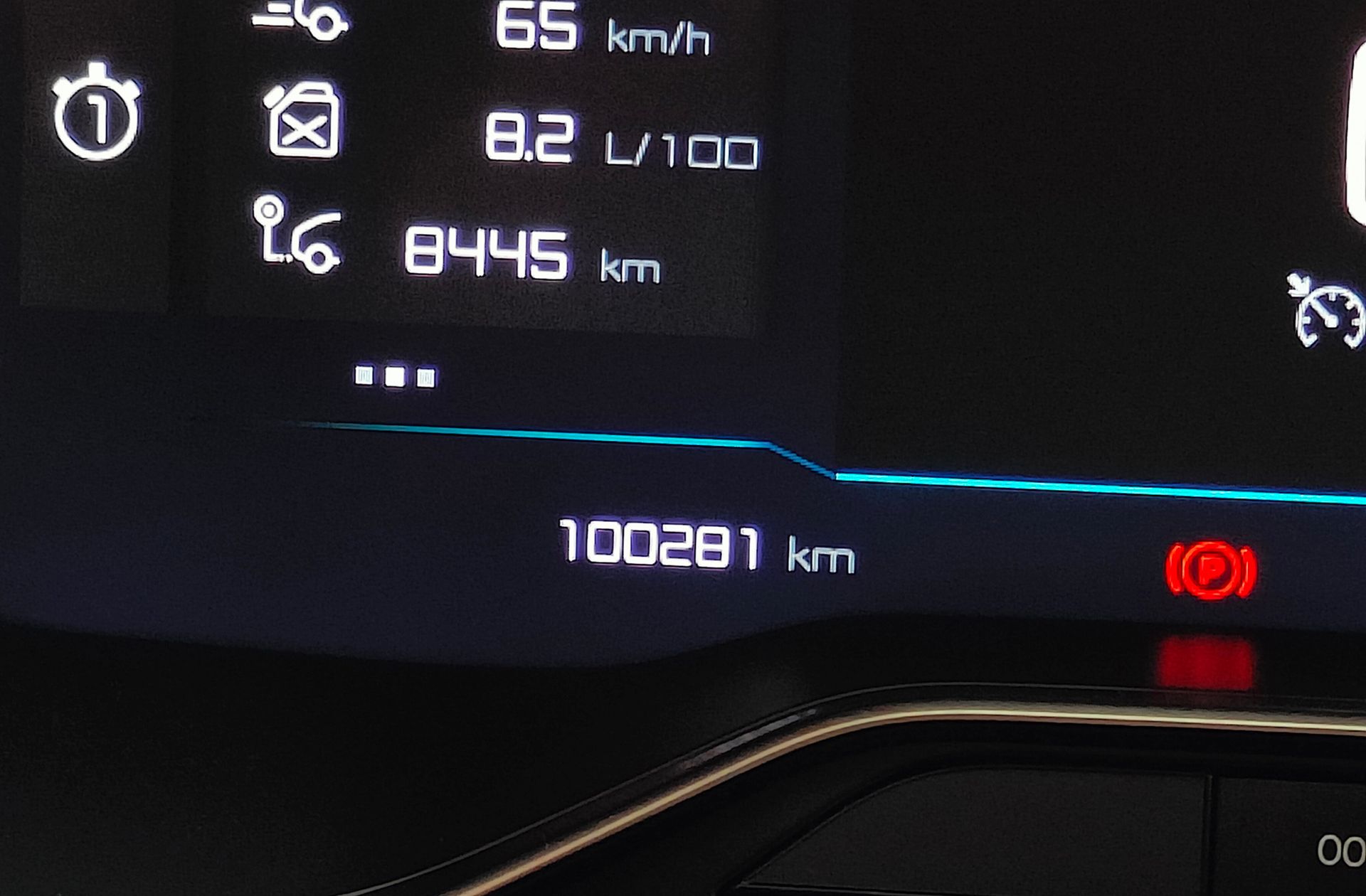 Citroën C5 Aircross PureTech 130 Plus - foto 11
