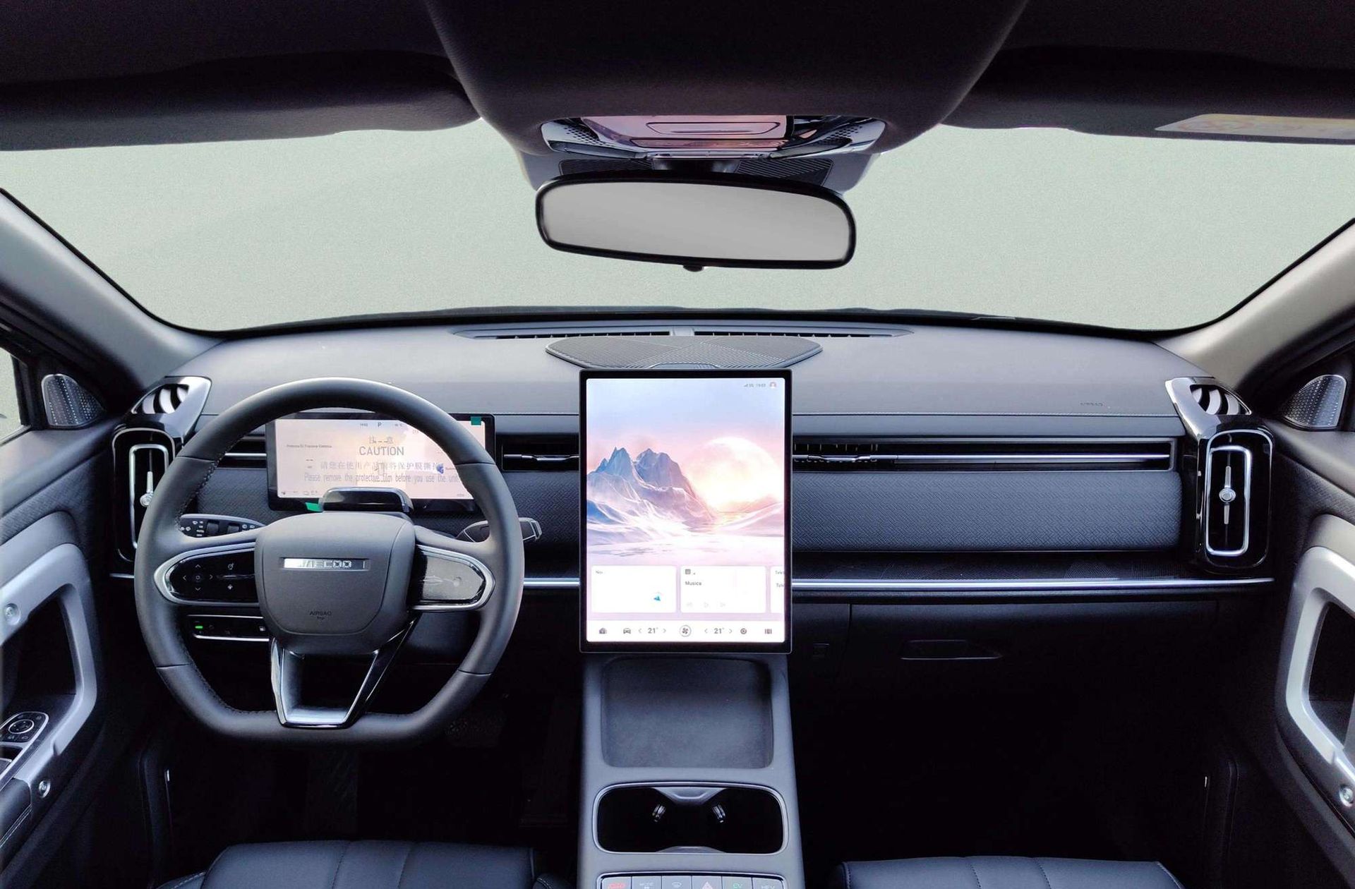 Jaecoo 7 1.5 T-GDi PHEV +1DHT Select FWD - foto 7