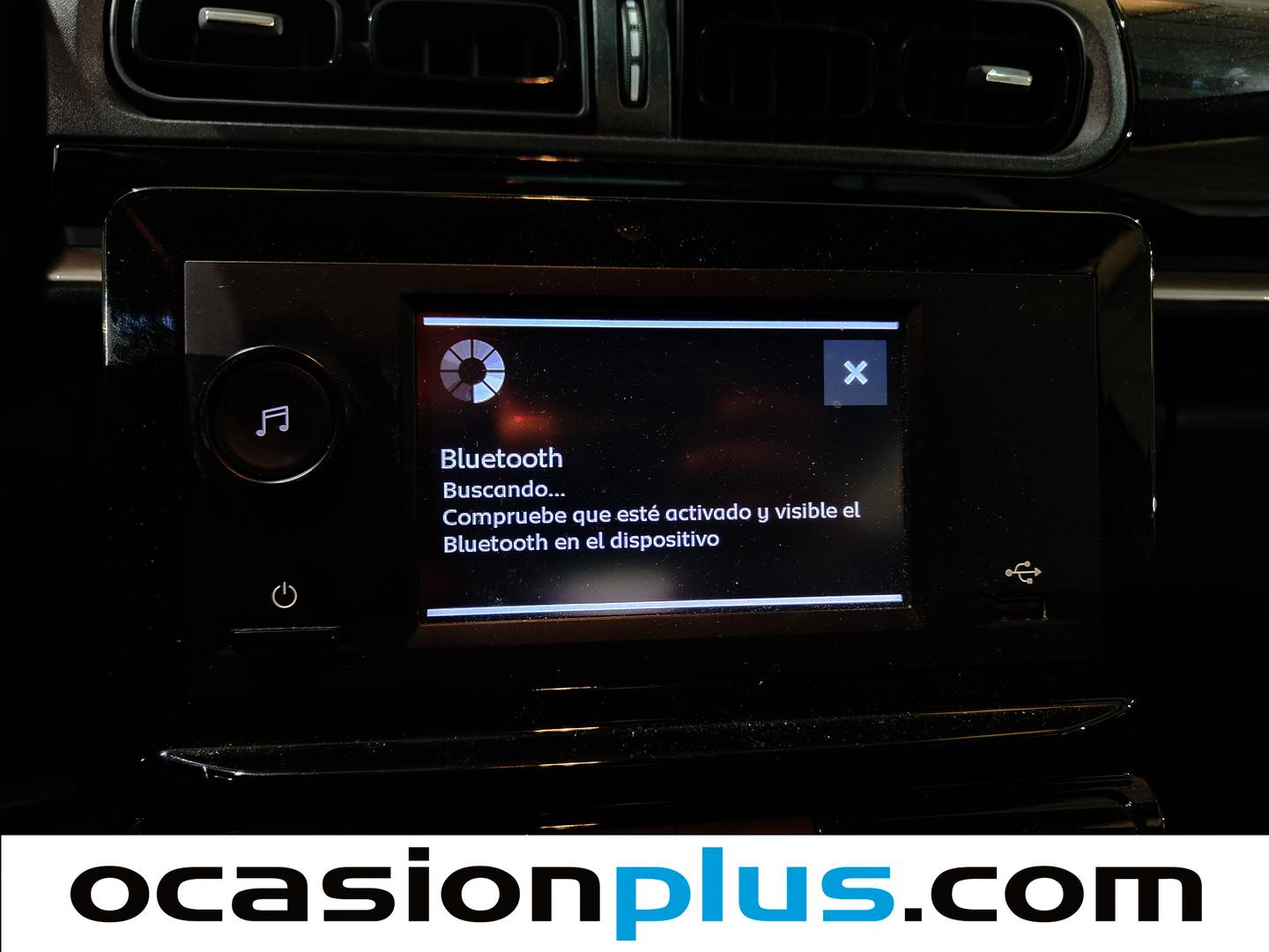 Citroën C3 Citroën C3 PureTech 83 You! (83 CV) 2024