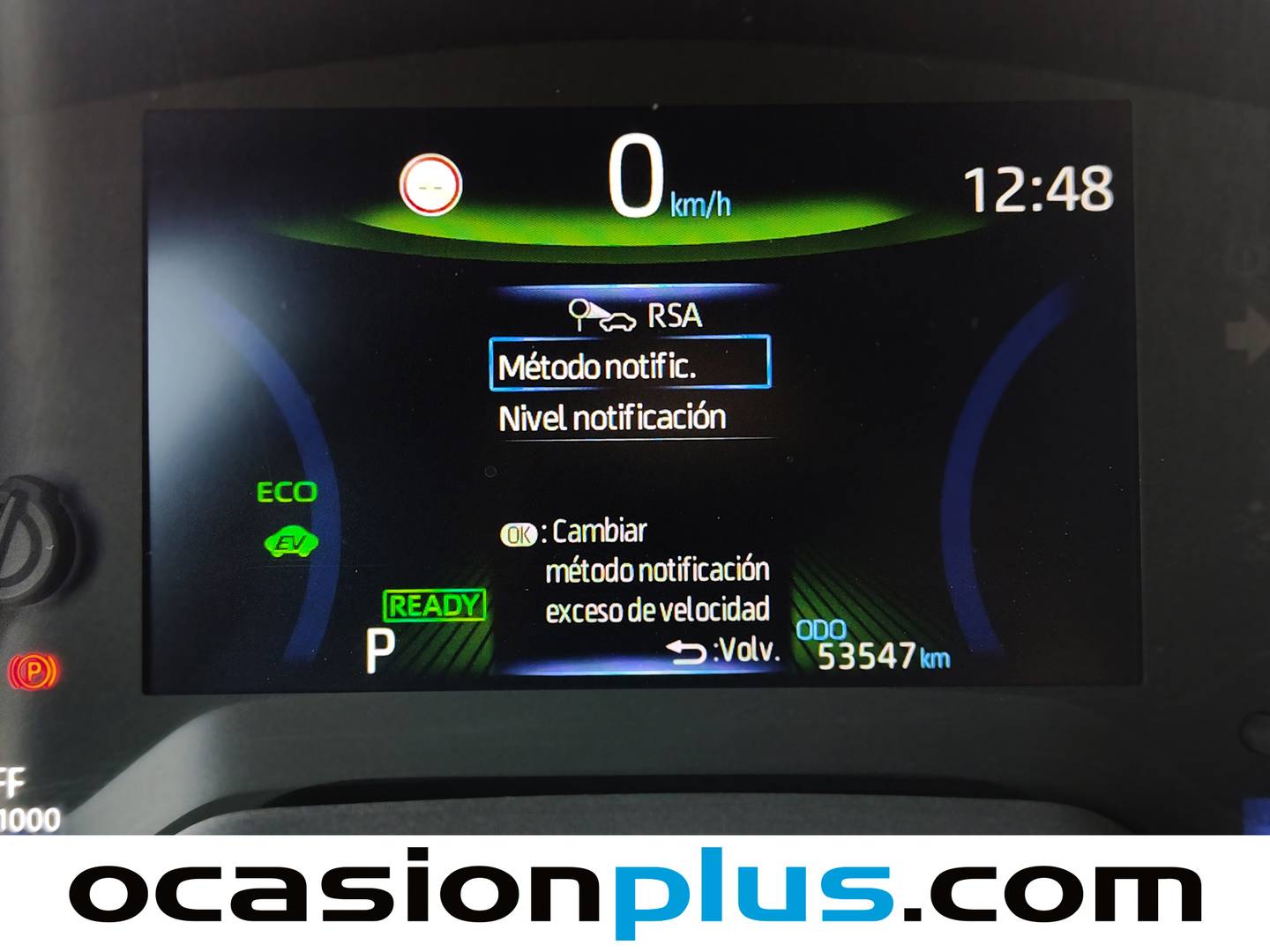 Accesorios del Toyota Corolla Toyota Corolla Touring Sports 125H Active Tech E-CVT (122 CV)