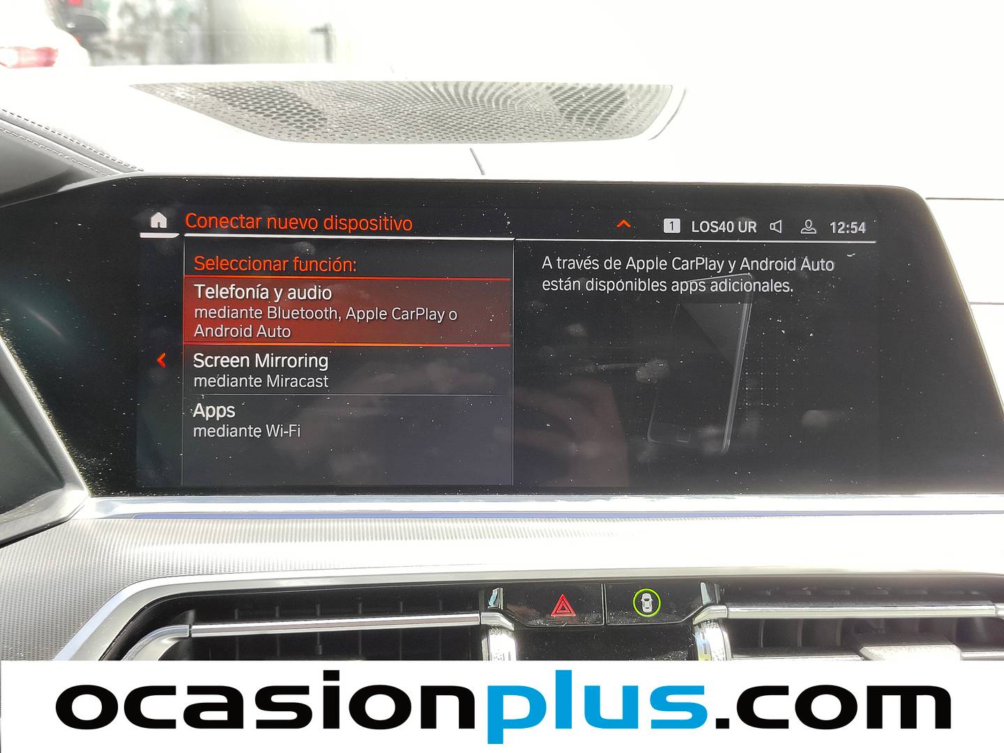 Extras del BMW X6 BMW X6 xDrive30d (265 CV) Pack M