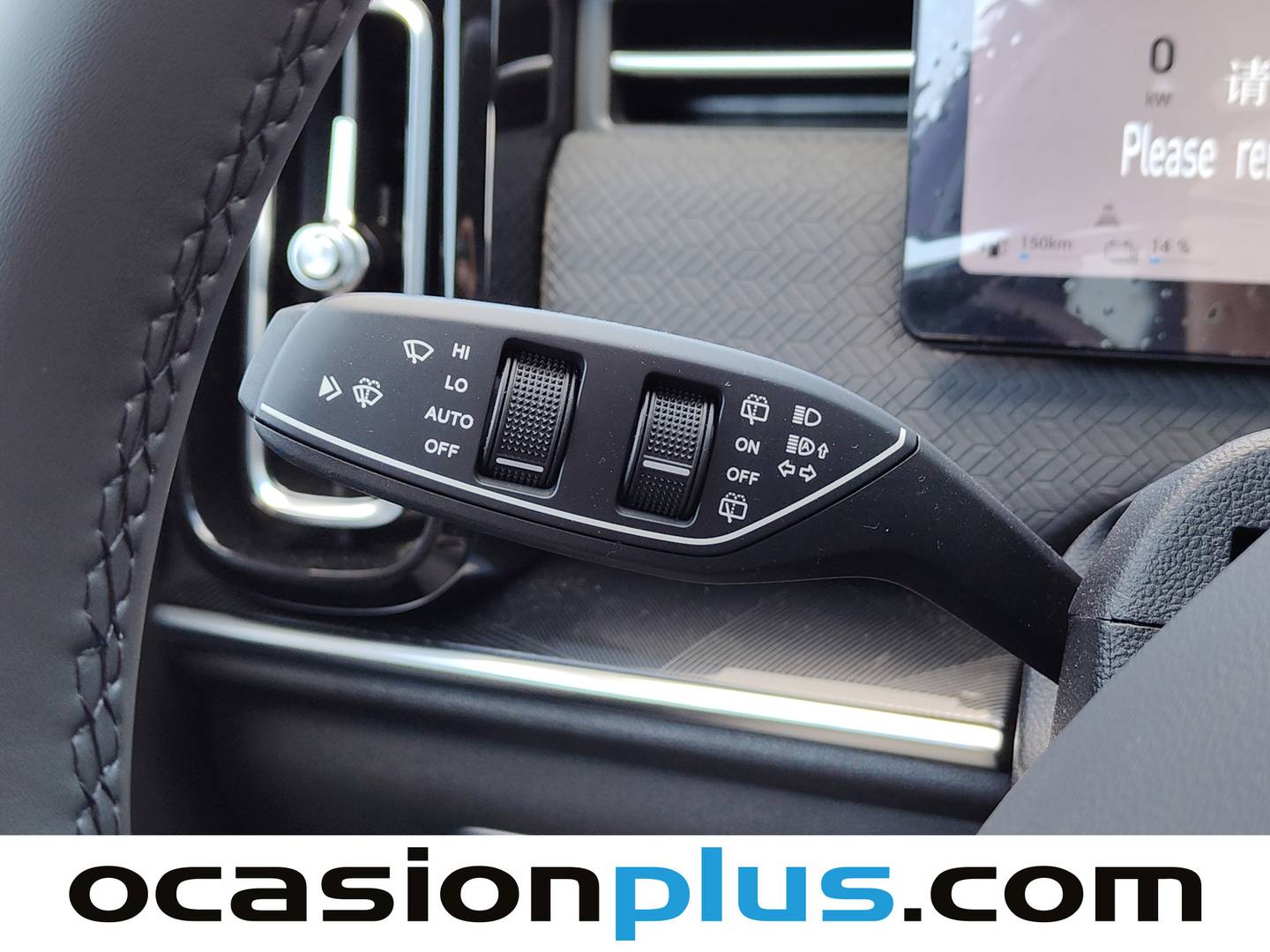 JAECOO 7 Jaecoo 7 1.5 TGDI PHEV +1DHT Select FWD (347 CV) automático