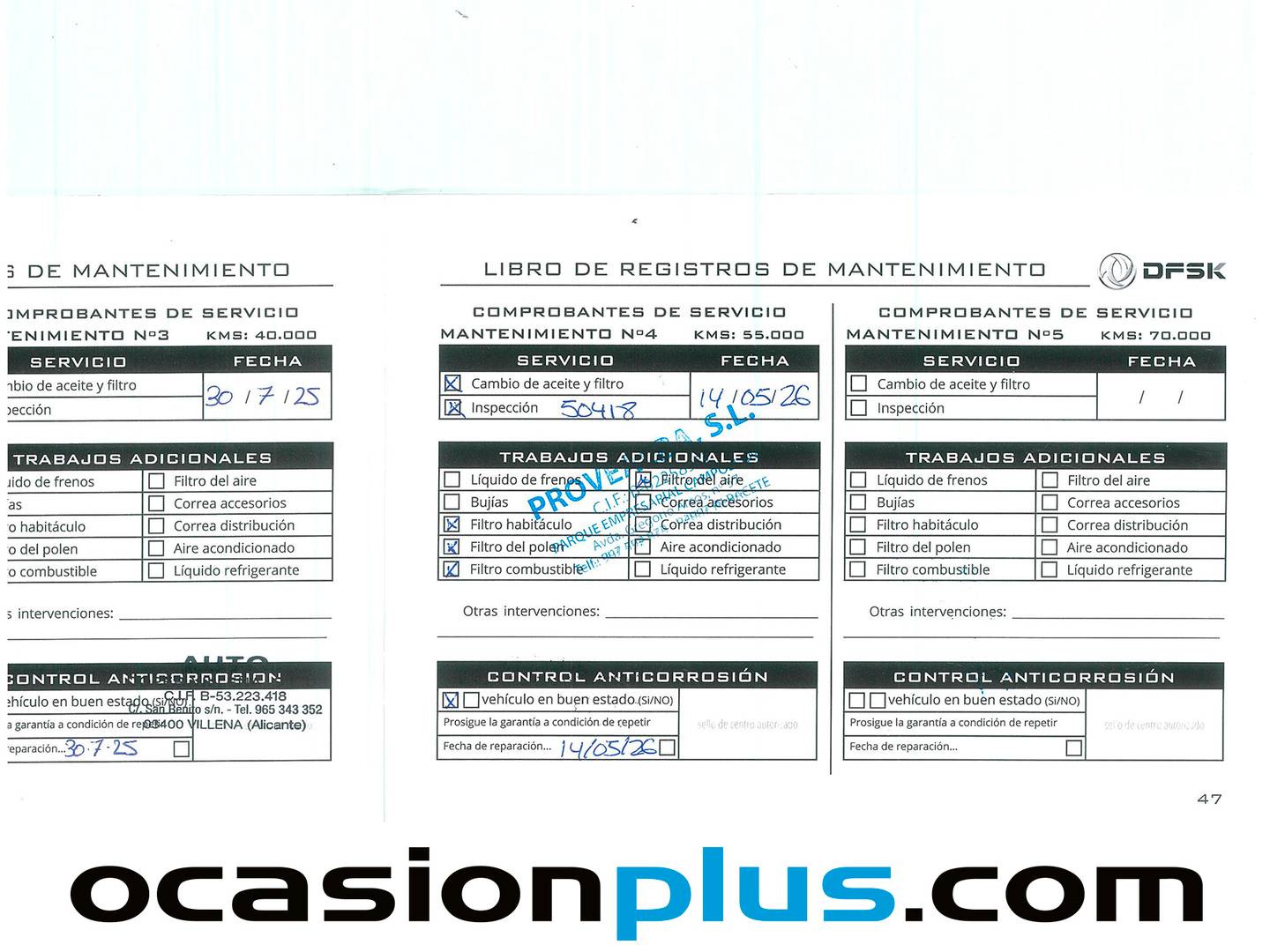 Foto del mantenimiento del DFSK Fengon 5 DFSK Fengon 5 1.5T Classic (136 CV)