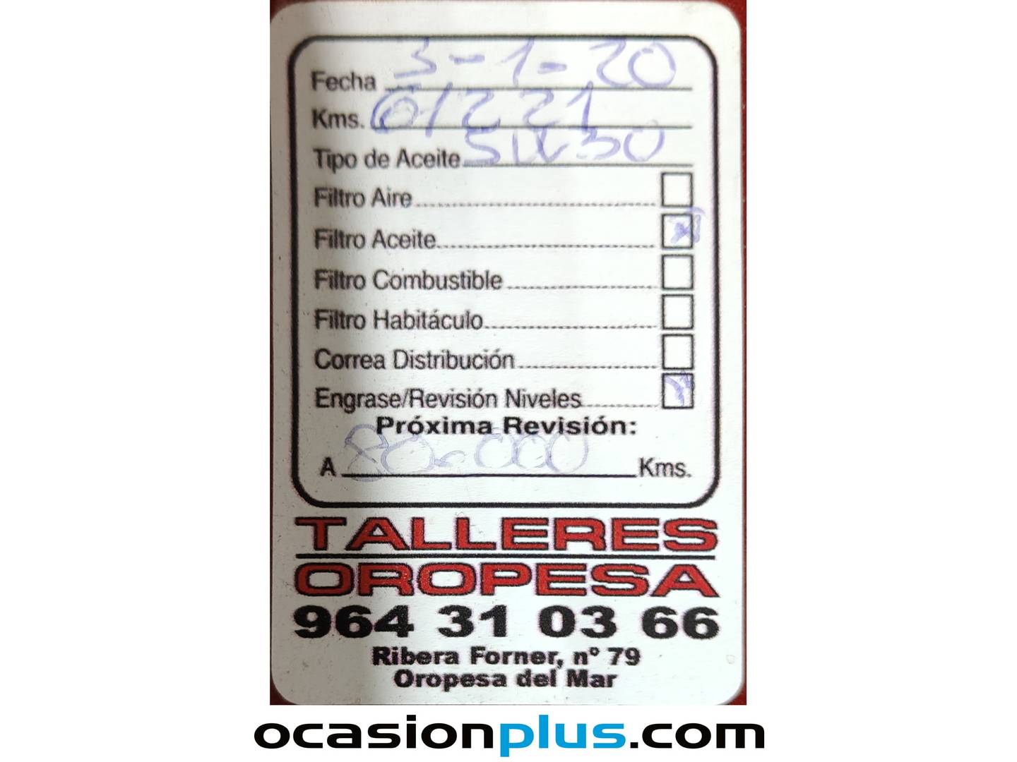 Foto Mazda Mazda 6 Mazda Mazda 6 2.2 DE Business Edition 110 kW (150 CV)