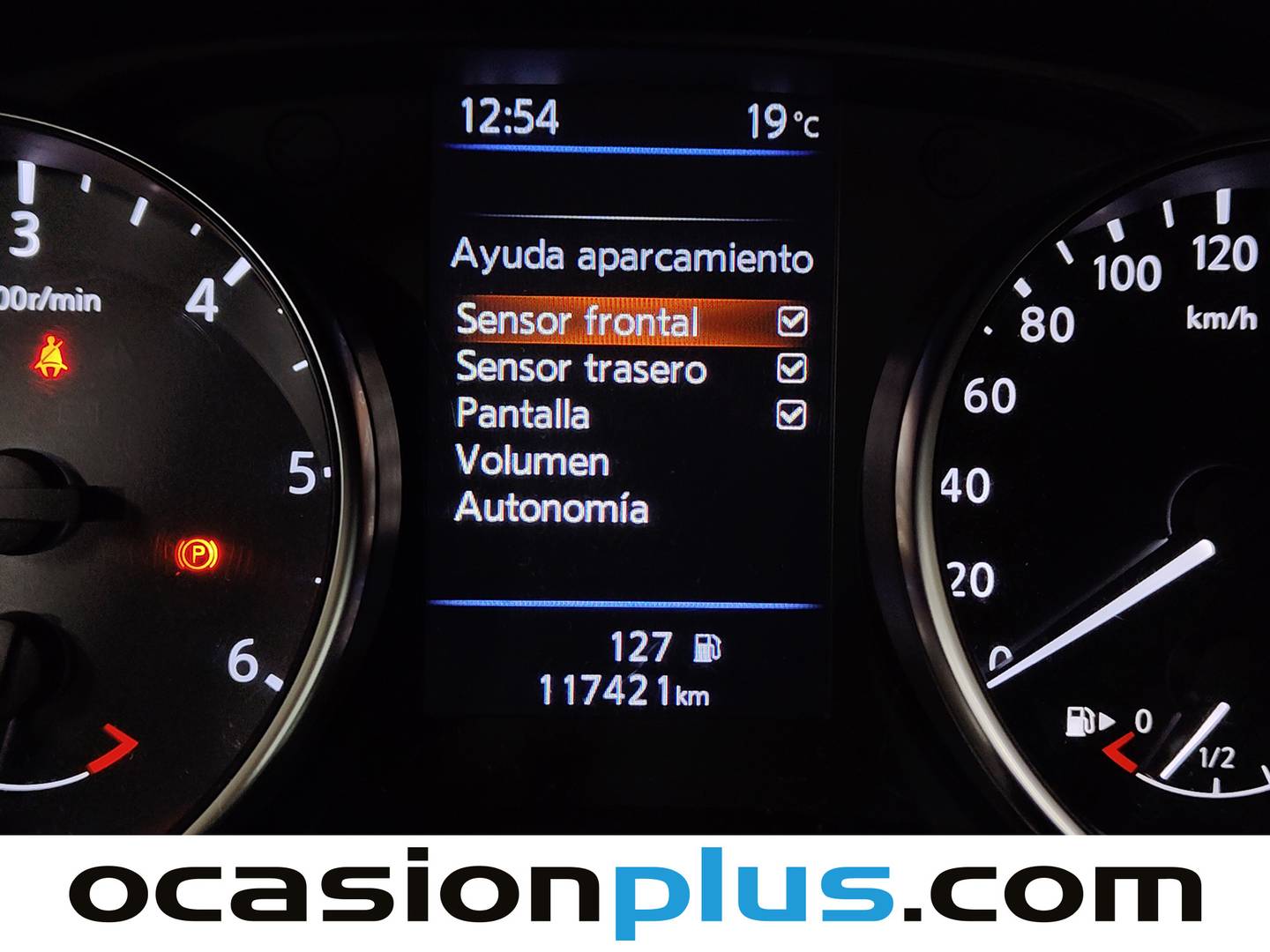 Extras del Nissan QASHQAI Nissan Qashqai dCi 115 N-Style (115 CV)
