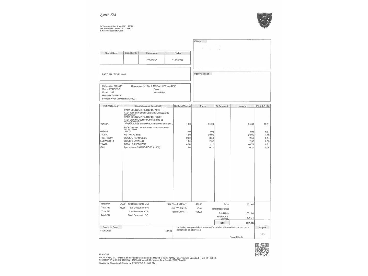 Foto del mantenimiento del Peugeot 208 Peugeot 208 1.2 PureTech Allure (82 CV)