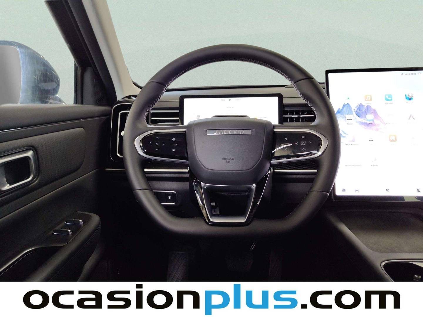 JAECOO 7 Jaecoo 7 1.5 TGDI PHEV +1DHT Select FWD (279 CV) barato