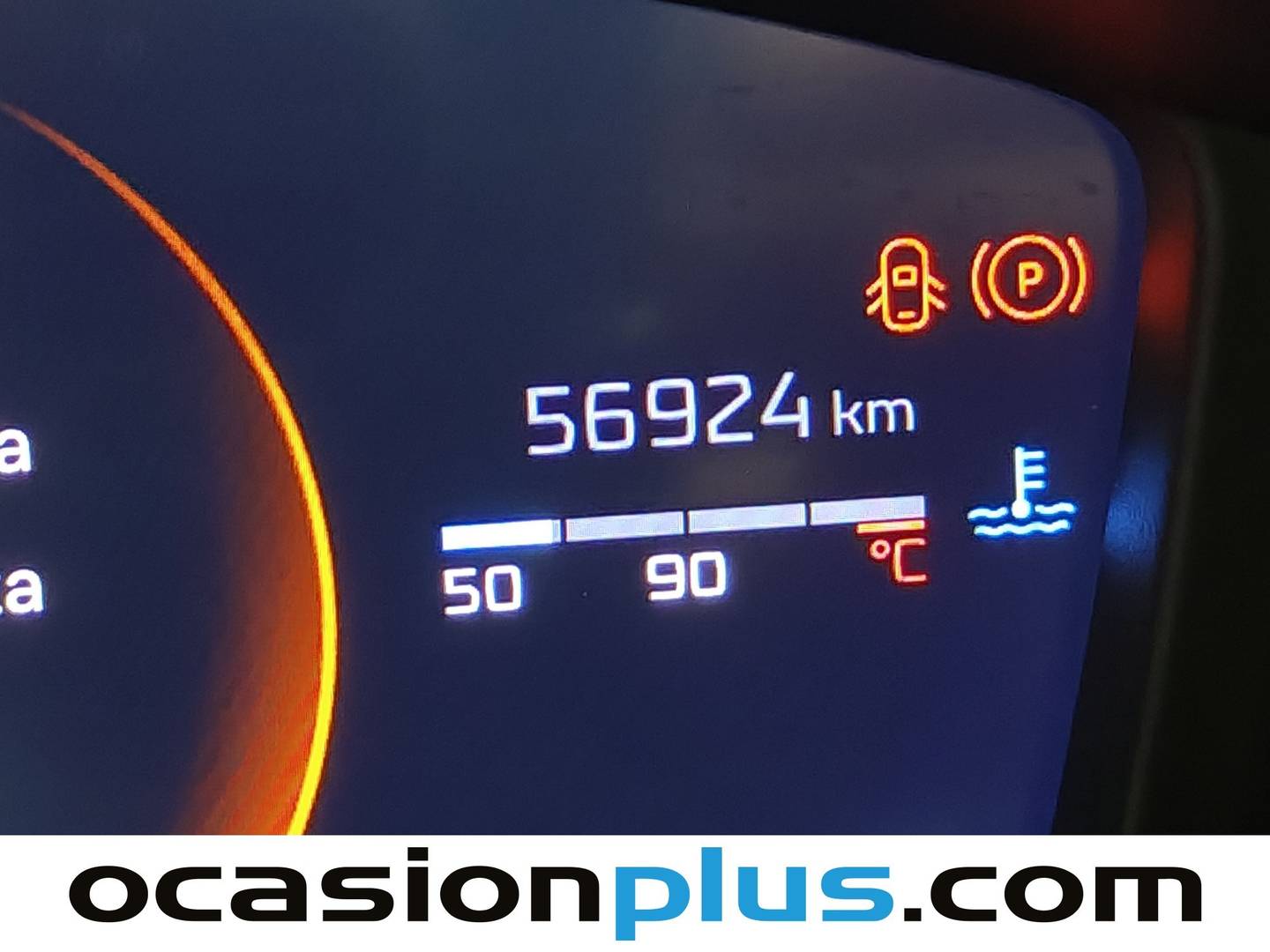 Foto Peugeot 2008 Peugeot 2008 PureTech 100 S&S Allure (100 CV)