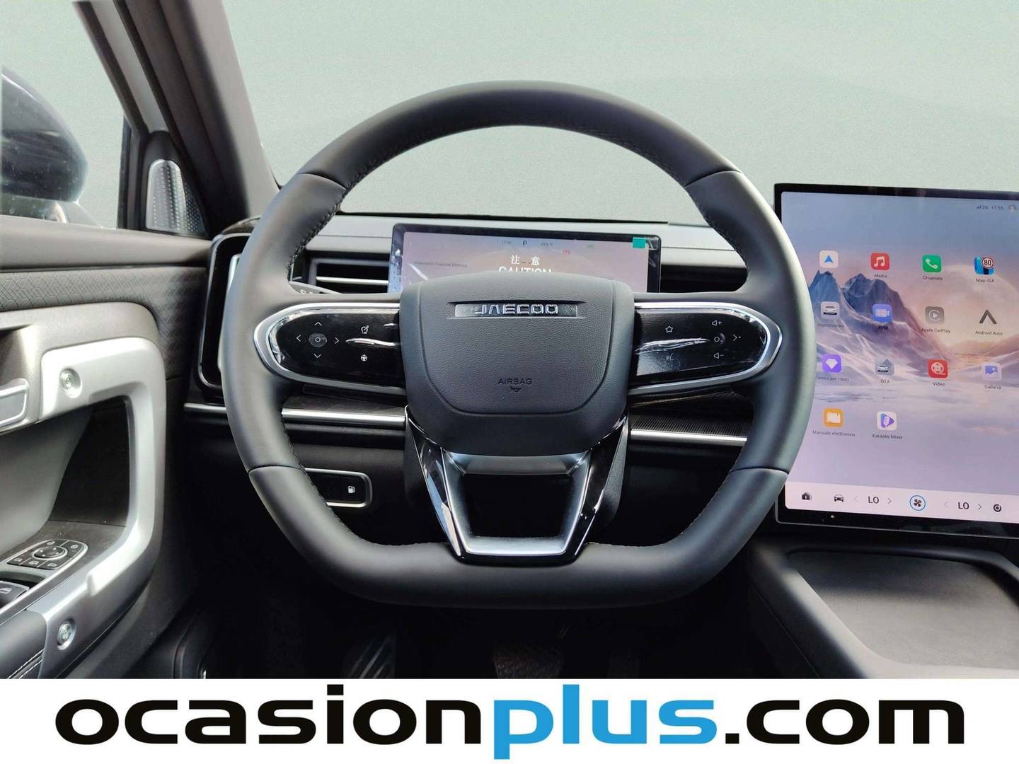 JAECOO 7 Jaecoo 7 1.5 TGDI PHEV +1DHT Select FWD (347 CV) km 0