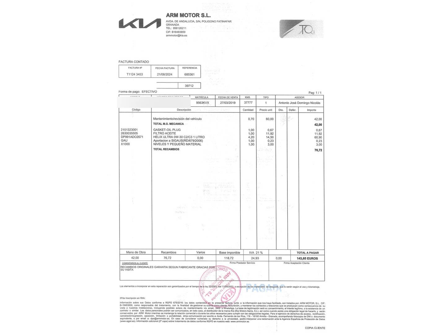 Foto del mantenimiento del KIA Ceed Tourer KIA Ceed Tourer 1.4 T-GDi Eco-Dynamics Drive (140 CV)