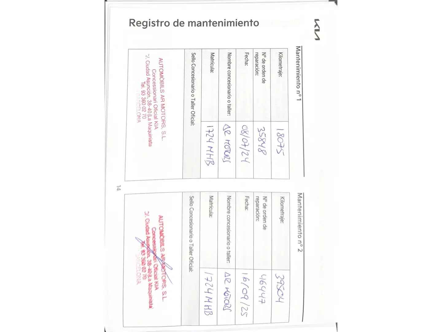 Foto KIA Sportage Kia Sportage 1.6 T-GDi Concept 4X2 (150 CV)