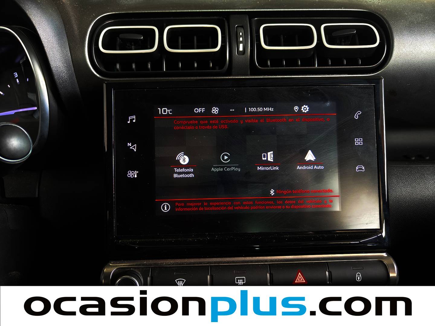 Extras y acabados del Citroën C3 Aircross Citroën C3 Aircross PureTech 110 S&S Shine (110 CV)
