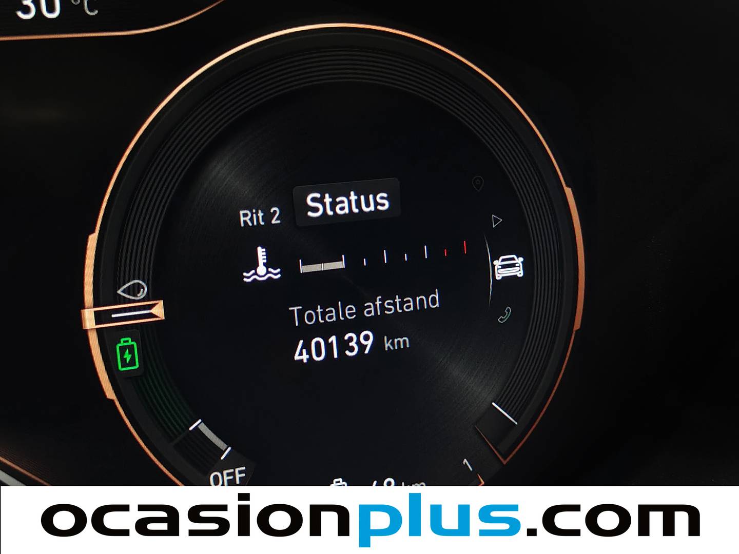 Lynk & Co 01 Lynk & Co 01 1.5 PHEV (261 CV) 261cv