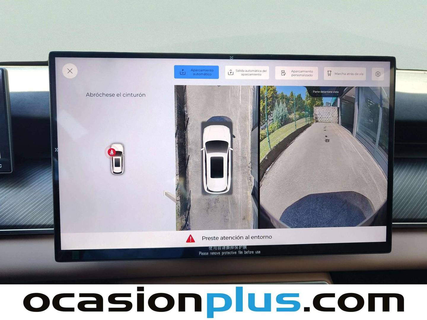 Accesorios del EBRO S900 EBRO S900 1.5 TGDI PHEV 3DHT Luxury 4X4 E-CVT (425 CV) 7 Plazas