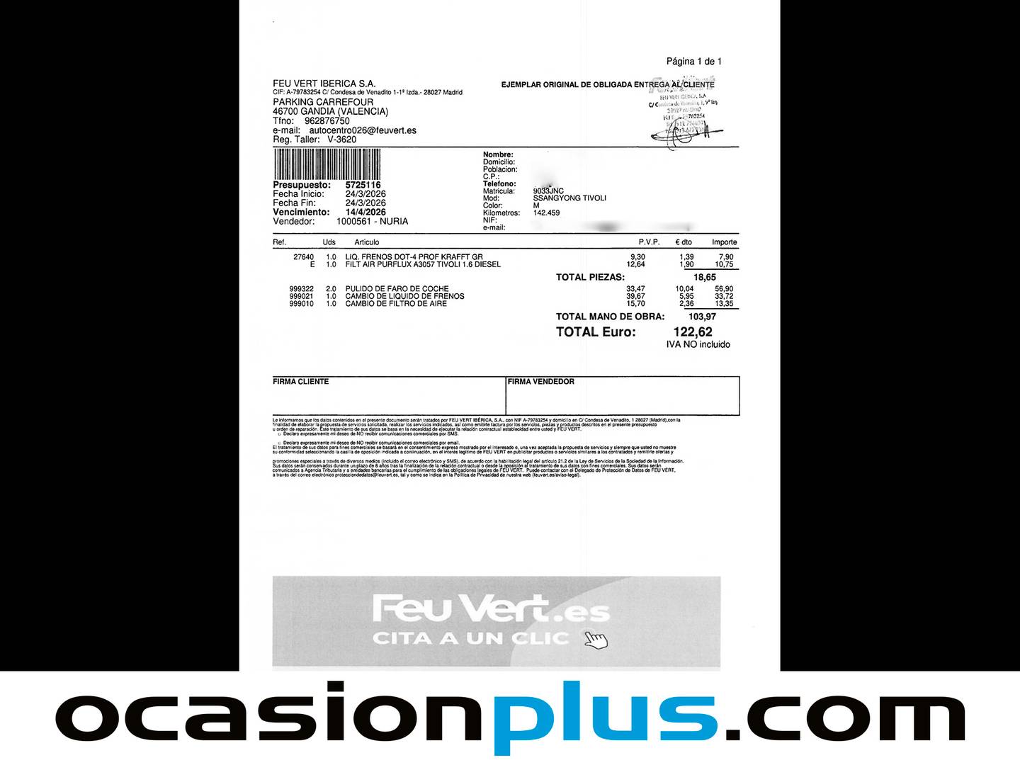 Foto del mantenimiento del SsangYong Tivoli SsangYong Tivoli D16T Limited 4x2 (115 CV)