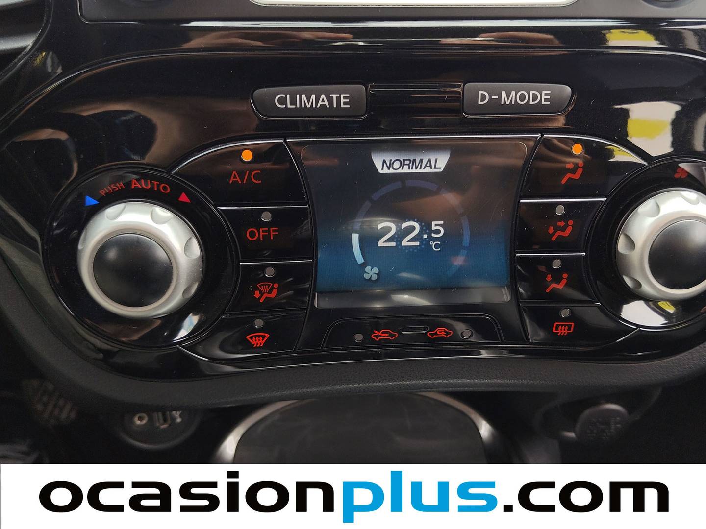 Extras y acabados del Nissan JUKE Nissan Juke 1.5 dCi Acenta 4x2 (110 CV)