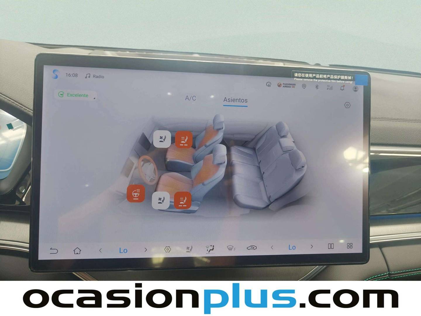 Equipamiento del BYD Seal U DM-i BYD Seal U DM-i Comfort (218 CV)