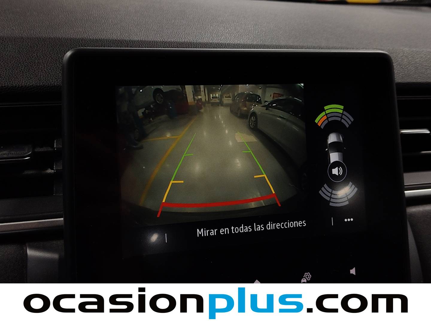 Equipamiento del Renault Captur Renault Captur Intens Blue dCi (95 CV)