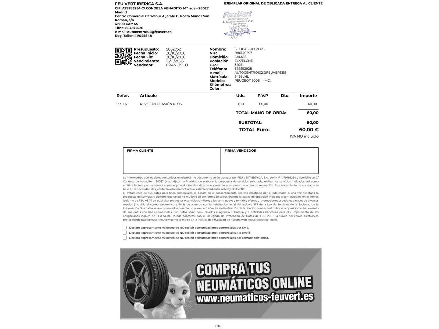 Foto del mantenimiento del Peugeot 5008 Peugeot 5008 BlueHDi 130 S&S Allure (130 CV) EAT8 7 Plazas