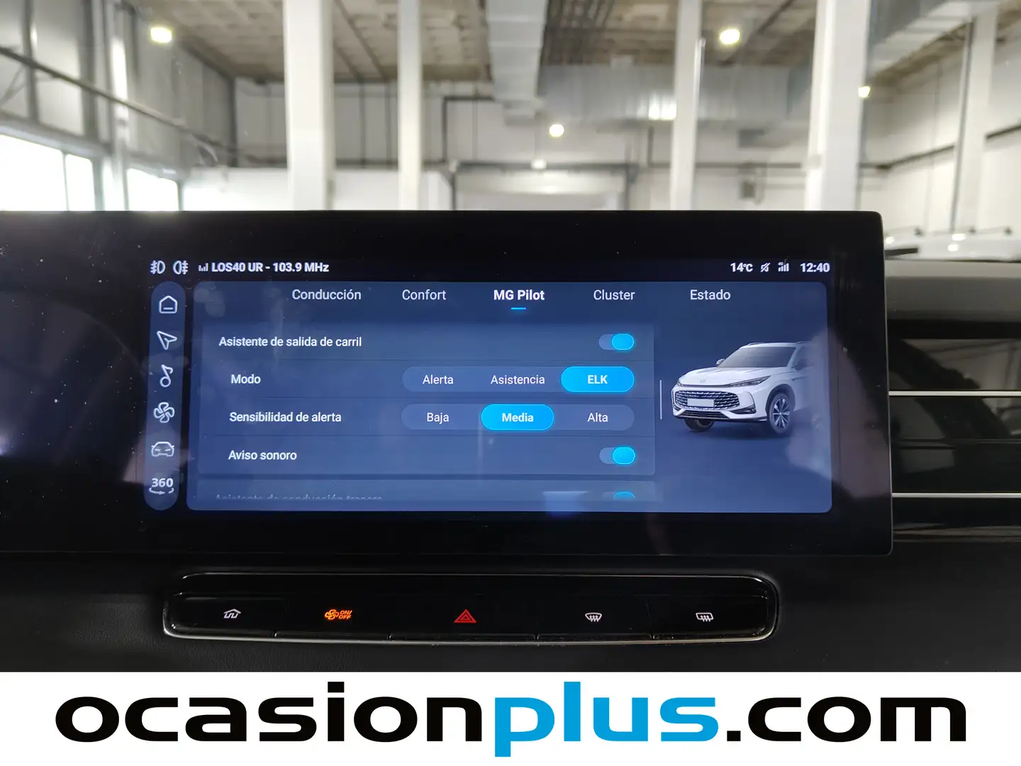 Foto MG HS MG HS 1.5T Luxury DCT (170 CV)