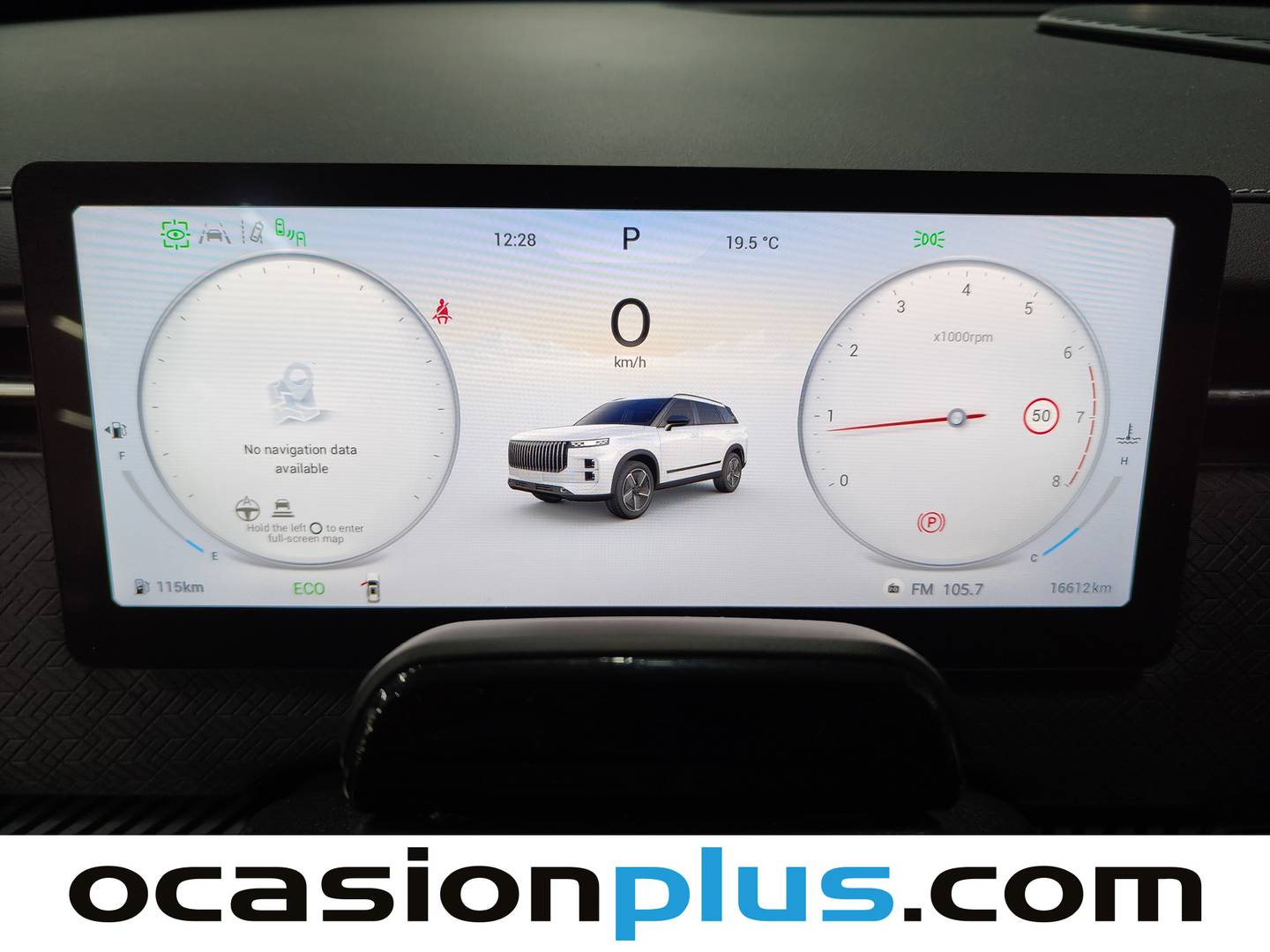 JAECOO 7 JAECOO 7 1.6 TGDI Select FWD (145 CV) 2025