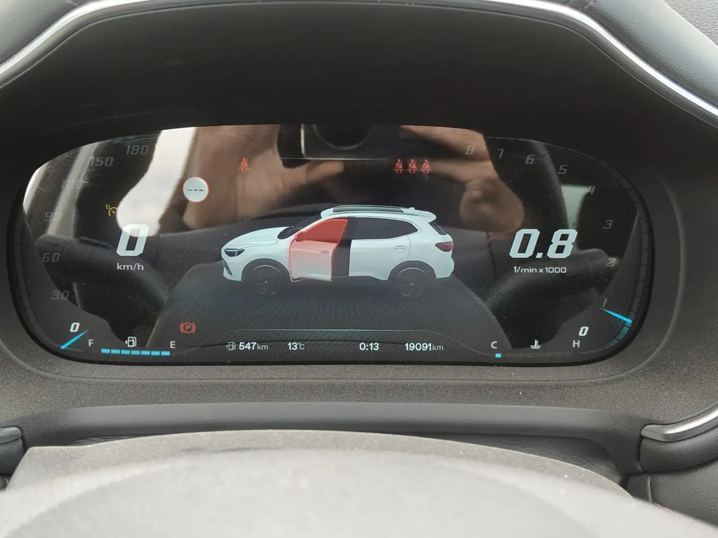 Foto MG HS MG HS 1.5 Turbo GDI Luxury (162 CV)