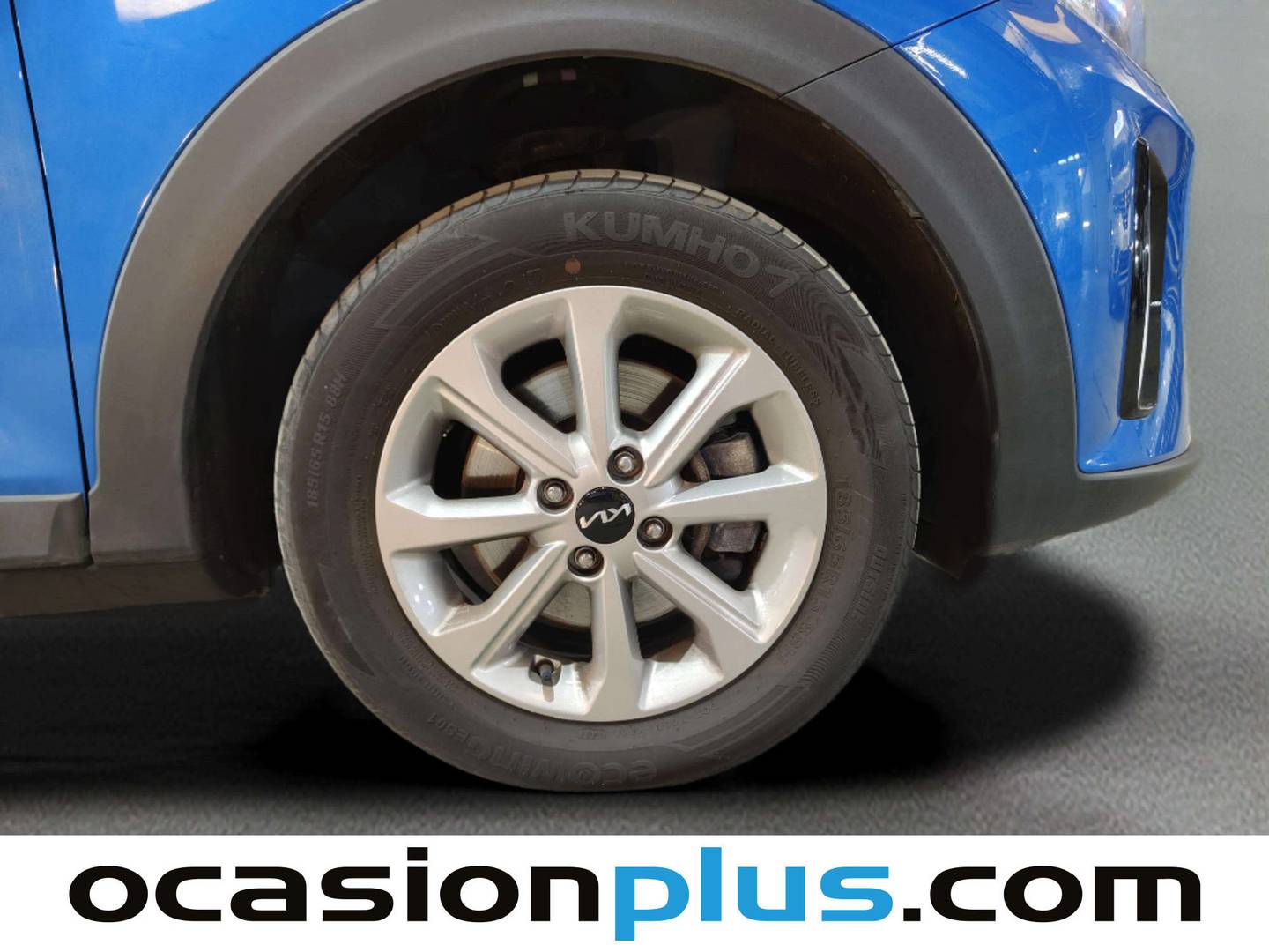 Acabados KIA Stonic KIA Stonic 1.2 DPi Drive (79 CV)