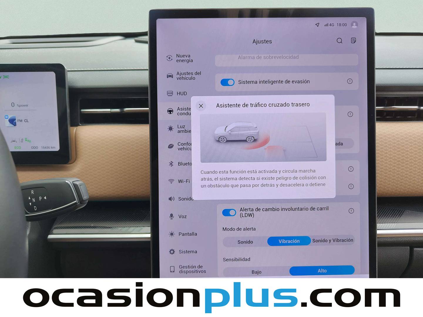 JAECOO 7 JAECOO 7 1.5 TGDI PHEV +1DHT Exclusive FWD  (347 CV) 2025