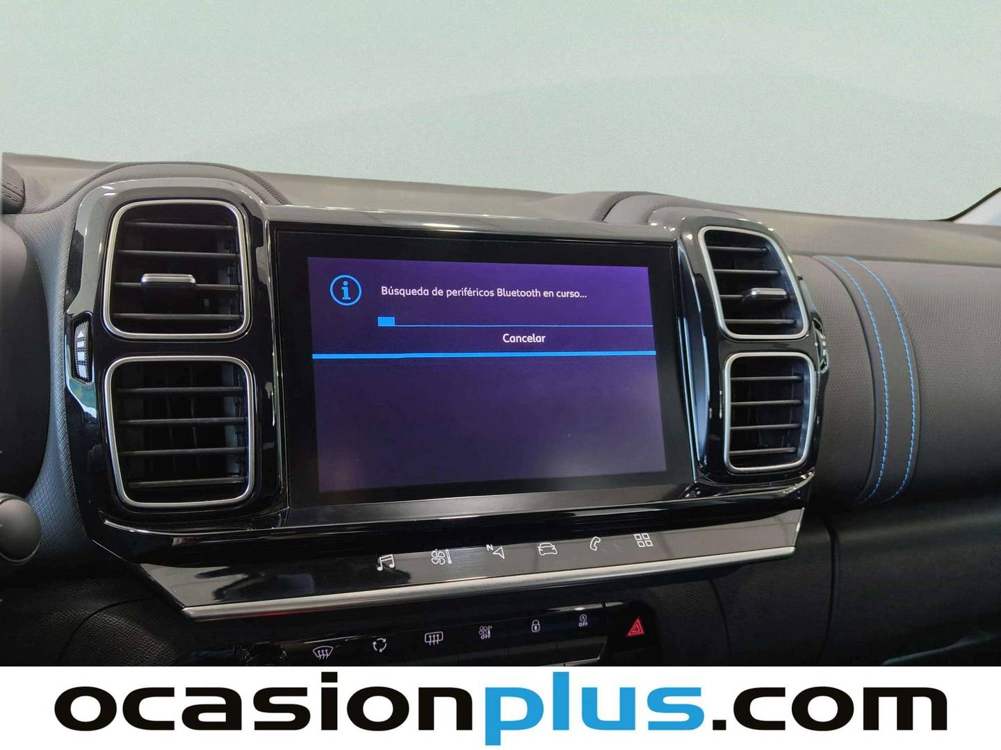 Citroën C5 Aircross Citroën C5 Aircross PureTech 130 S&S You (131 CV) de segunda mano