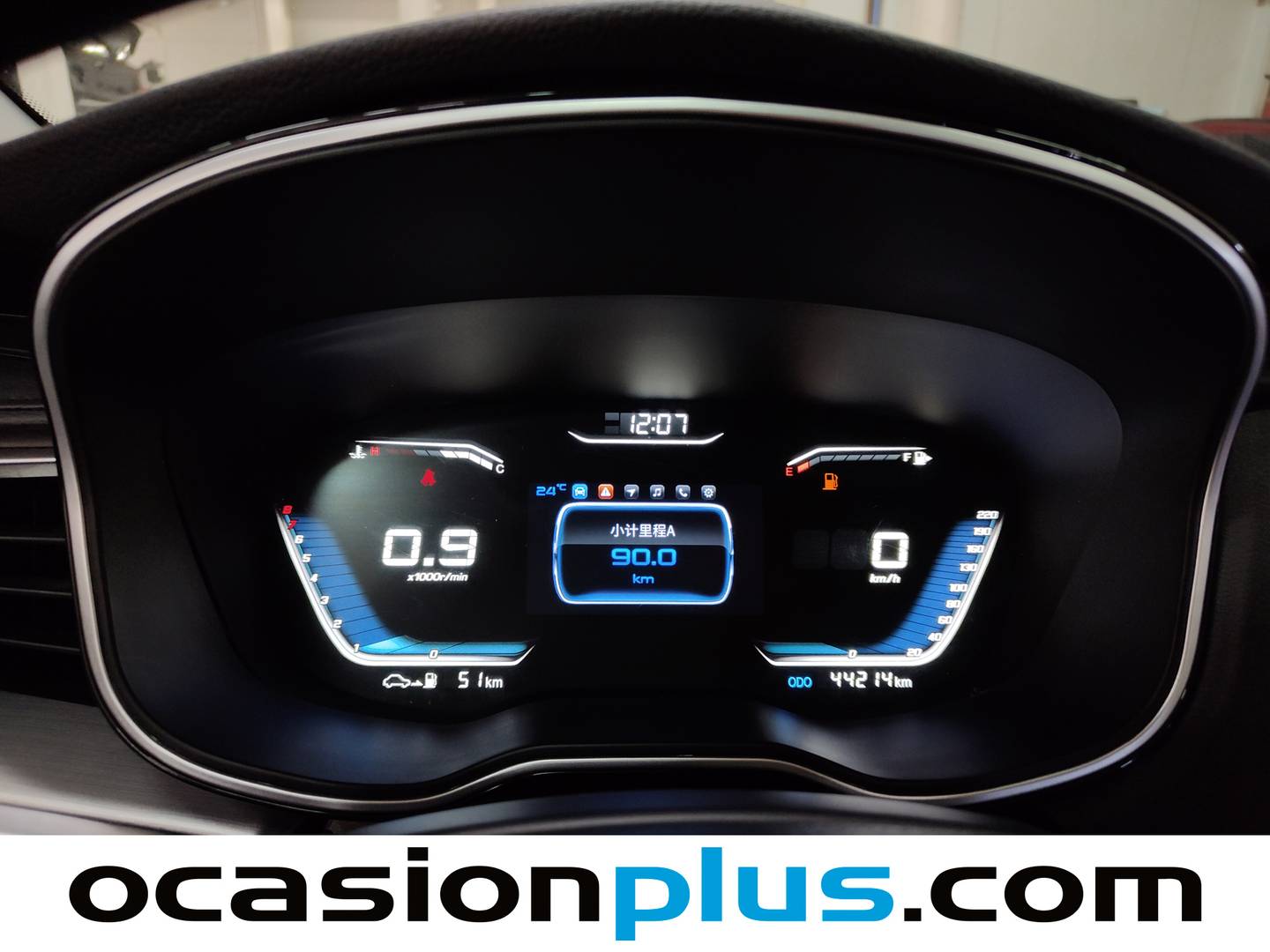 SWM G01 SWM G01 1.5T Luxury (131 CV) de ocasión
