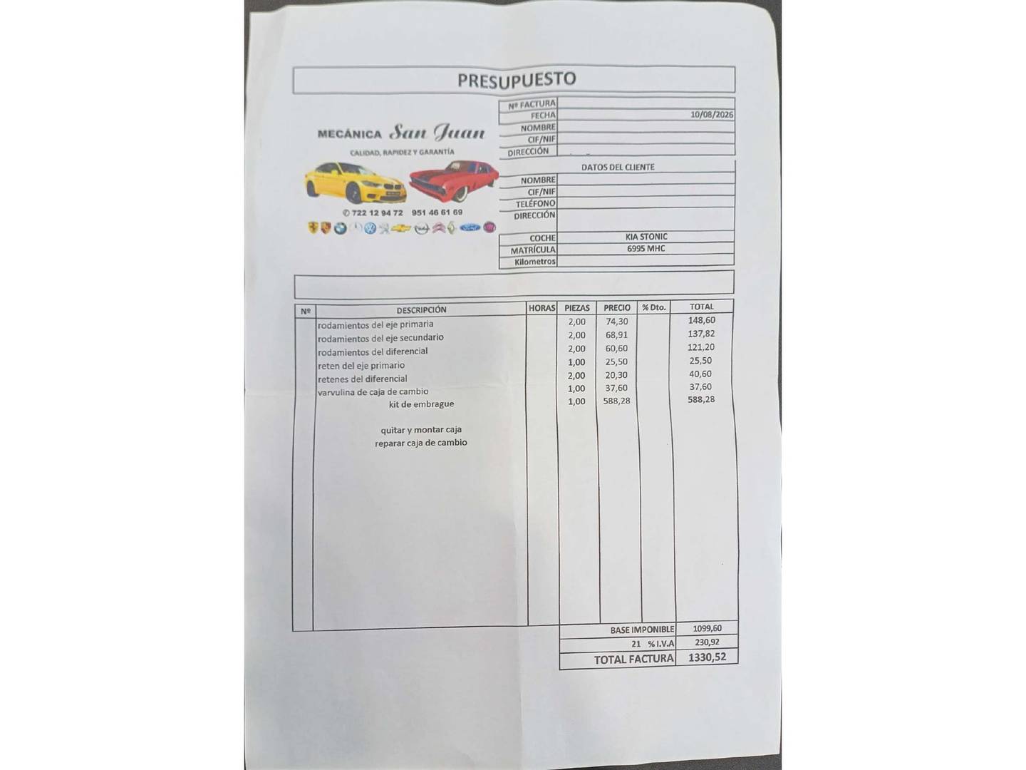 Foto del mantenimiento del KIA Stonic KIA Stonic 1.2 DPi Concept (84 CV)