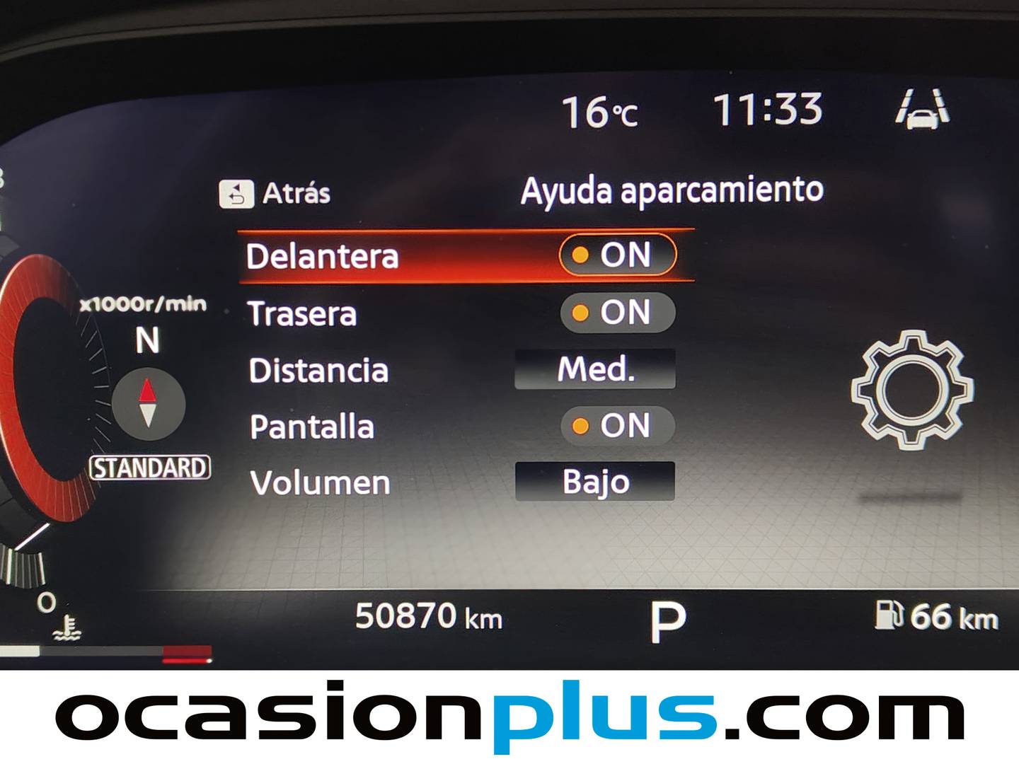 Foto Nissan JUKE Nissan Juke DIG-T N-Connecta 4x2 DCT (114 CV)