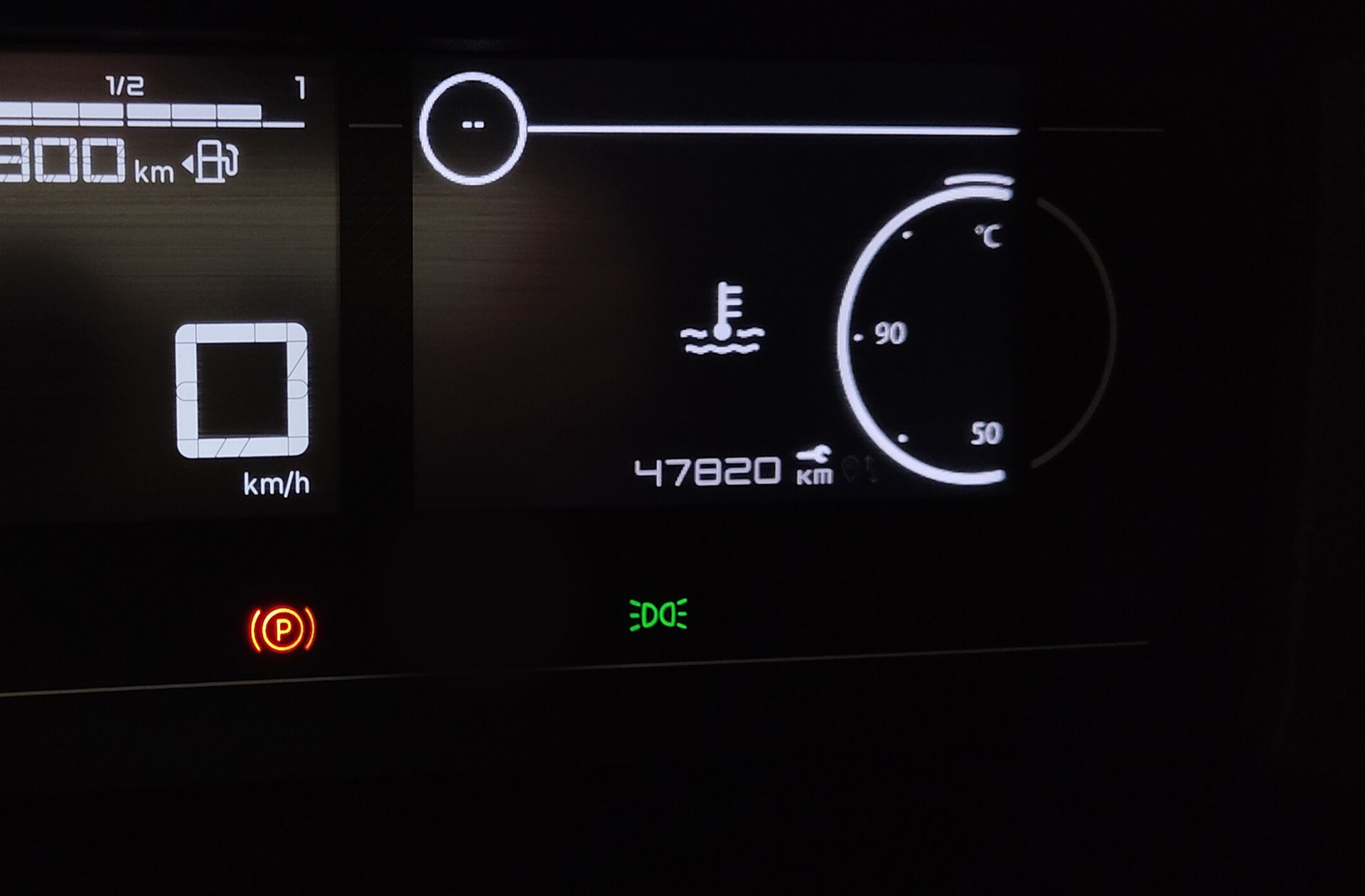 Fiat Scudo Furgon 1.5 BlueHDi L2 - foto 21