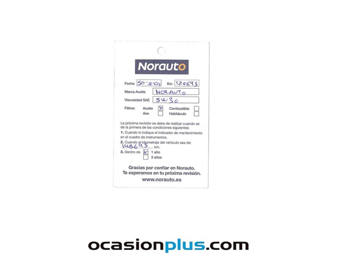 Foto Hyundai i30 Hyundai i30 1.4 MPI Essence (100 CV)