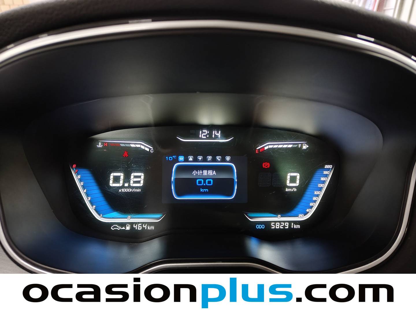 Foto SWM G01 SWM G01 1.5T Luxury (131 CV)