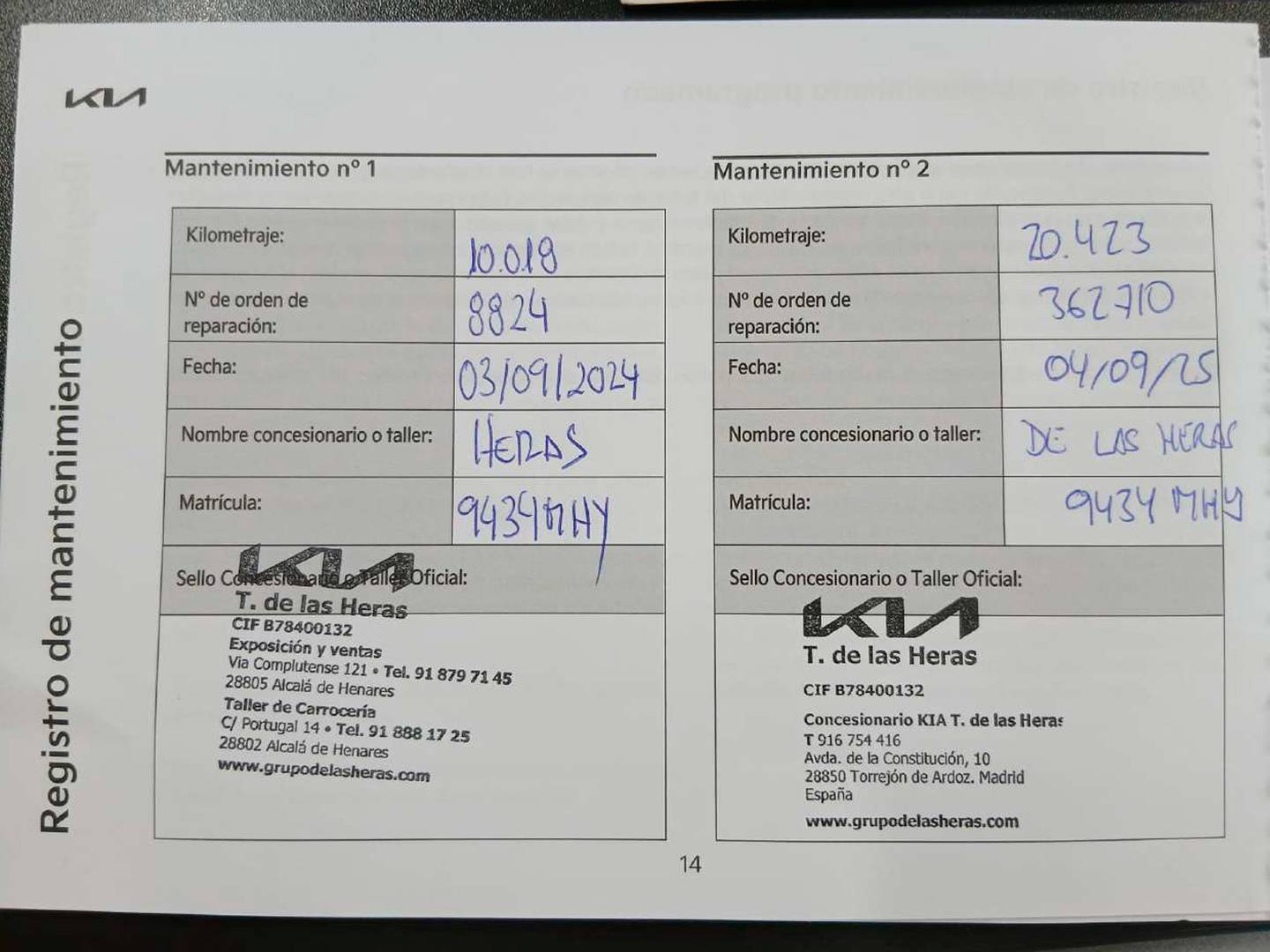 Foto del mantenimiento del KIA Rio KIA Rio 1.0 T-GDi MHEV iMT Drive (100 CV)