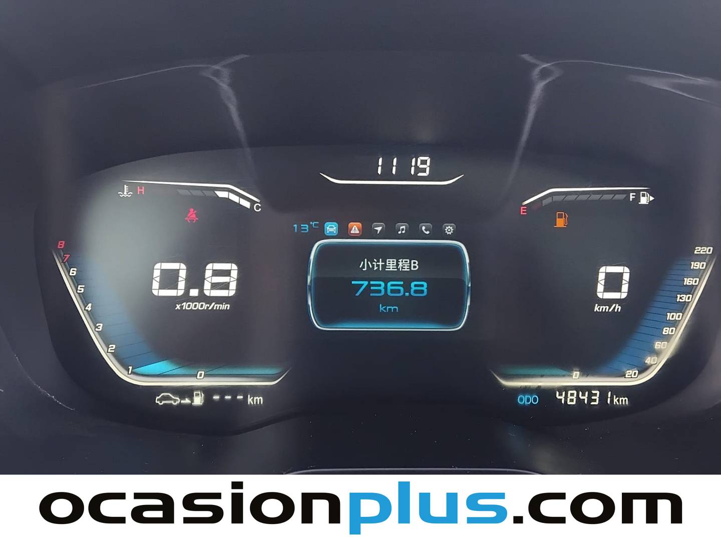 Foto SWM G01 SWM G01 1.5T Luxury (131 CV)